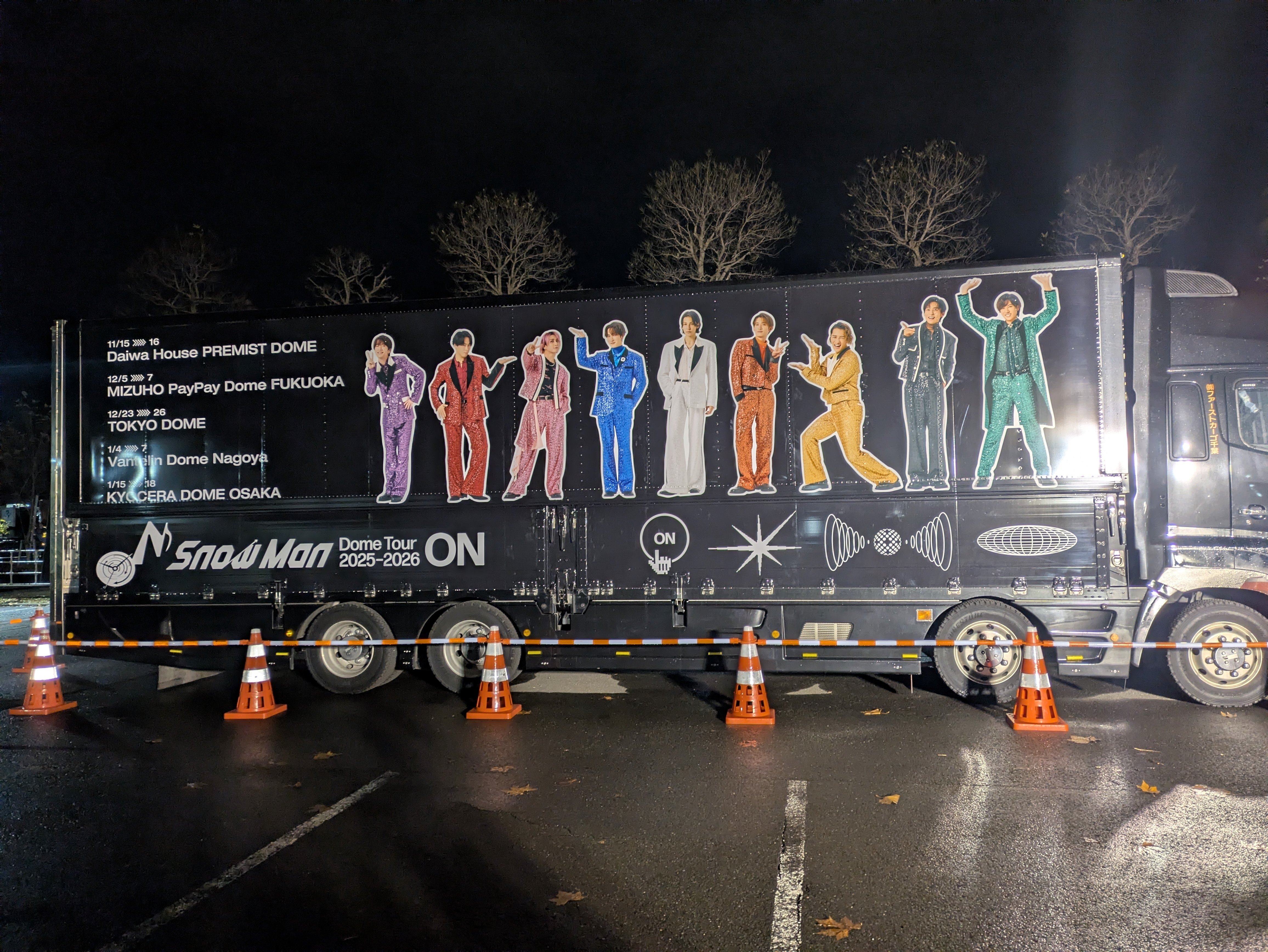 Snow Man Dome Tour 2025-2026 ON参戦記 グッズ購入編｜Deep Space