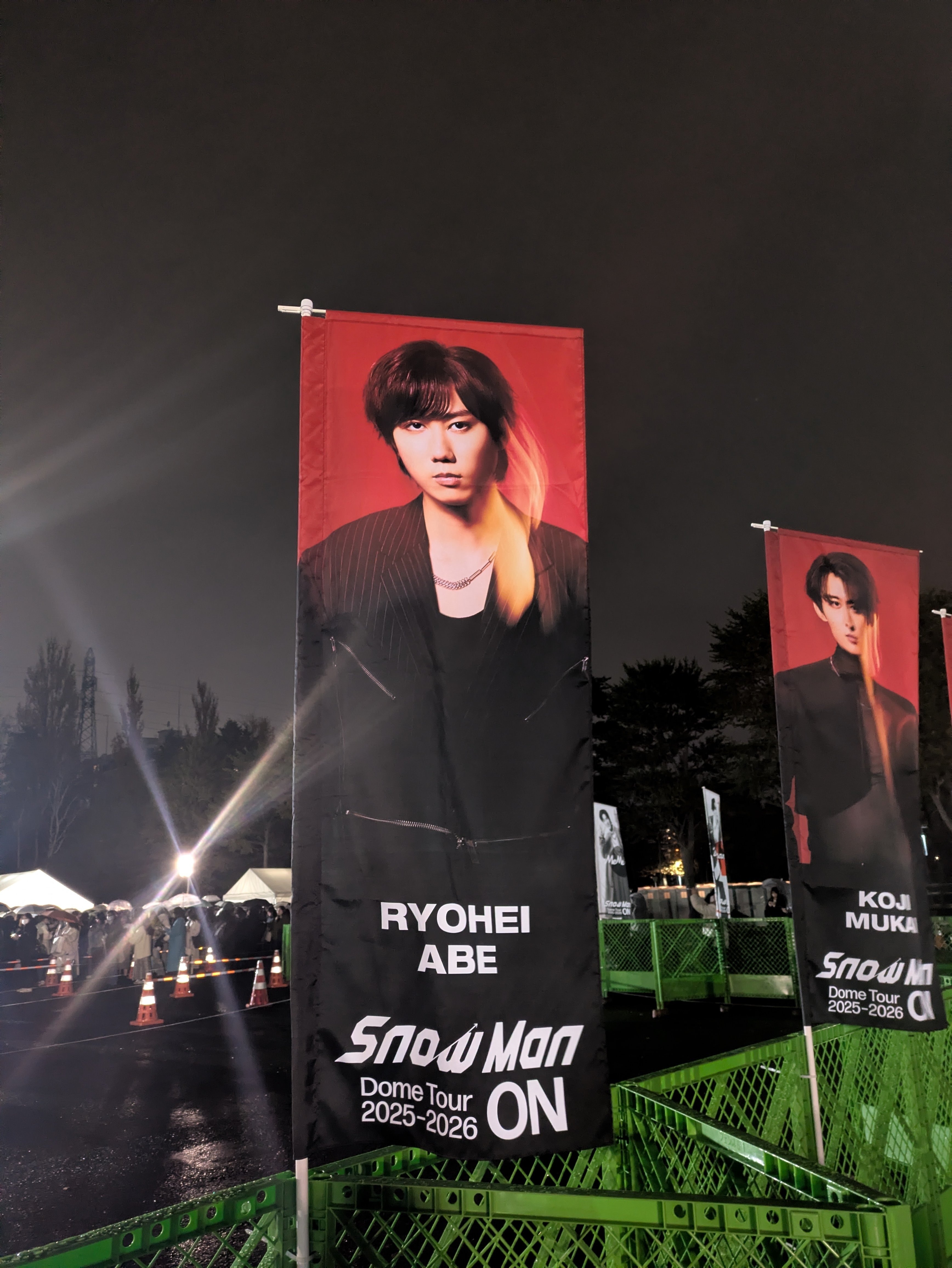 Man Dome Tour 2025-2026 ON ペンライト　岩本 SnowMan Dome Tour 2025-2026 ON ペンライト 岩本｜Snow Man情報局