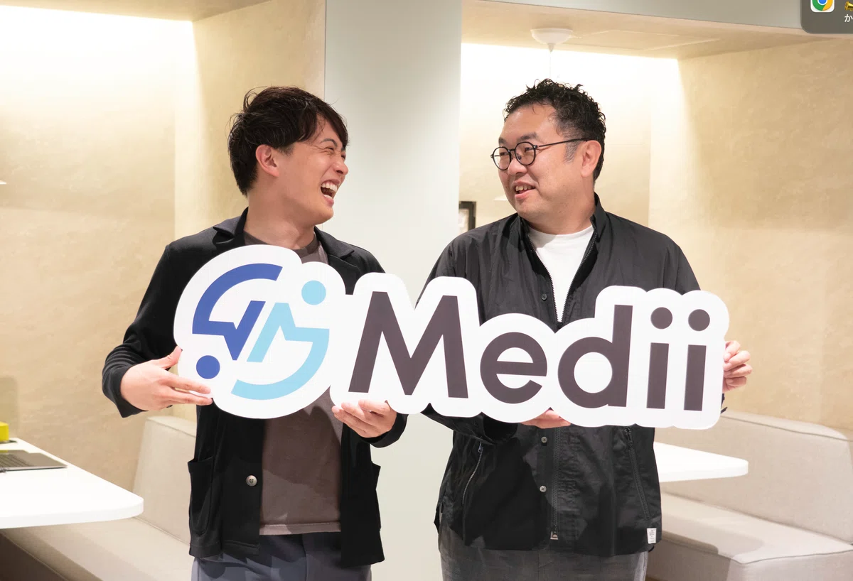 Medii Medii Guest Talk vol.1 「今、参画する意義は大きい」 ーーグロービス高宮氏が語る、Mediiが迎える急拡大フェーズと ...