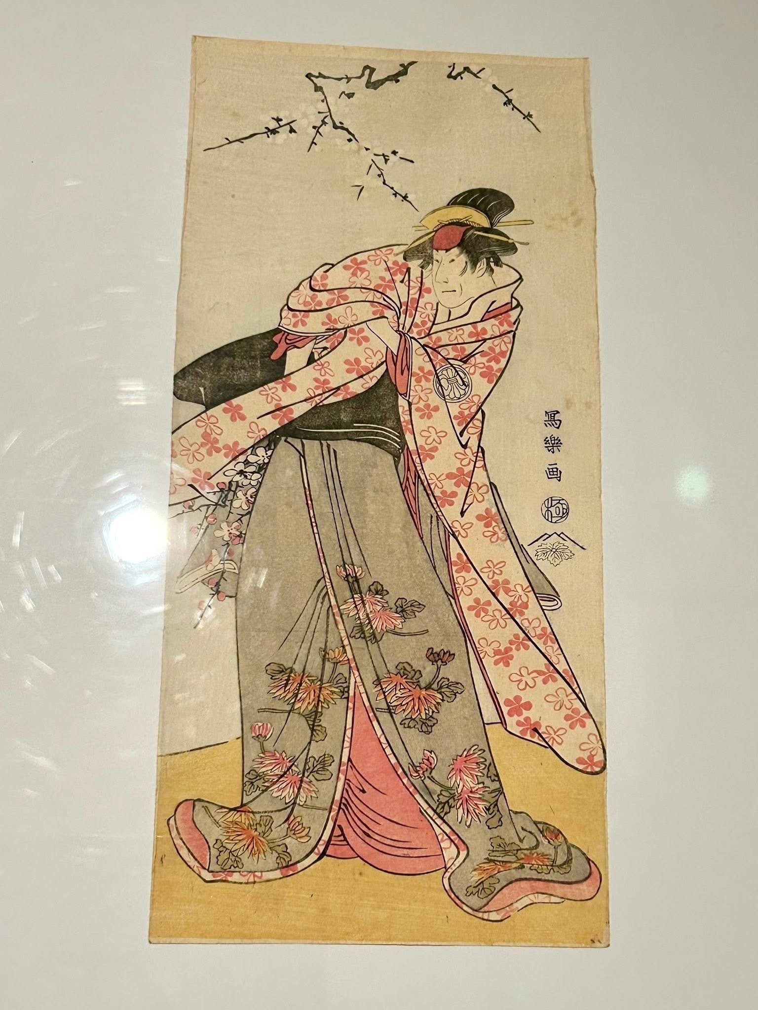 蔦屋重三郎と珠玉の浮世絵 ー写楽・国芳・国貞・広重ー｜伊勢とこわかや