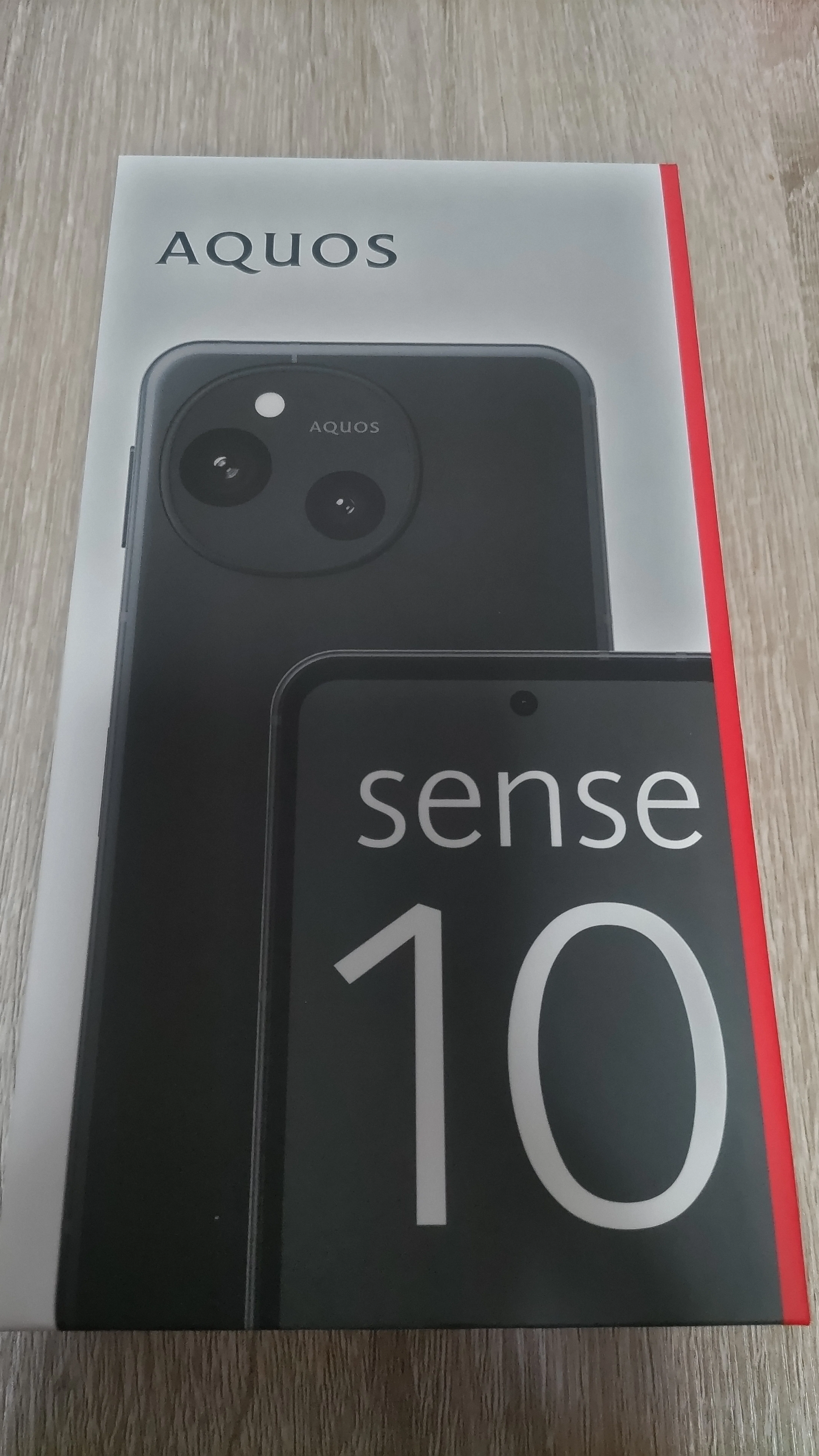 AQUOSsense10買いました。｜しらうめねず