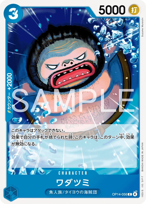 【取引者決定済み】
ダイニングテーブルセット Z/Xを予約してPRカードをもらおう！キャンペーン BLACK LAGOON ｜ Z/X