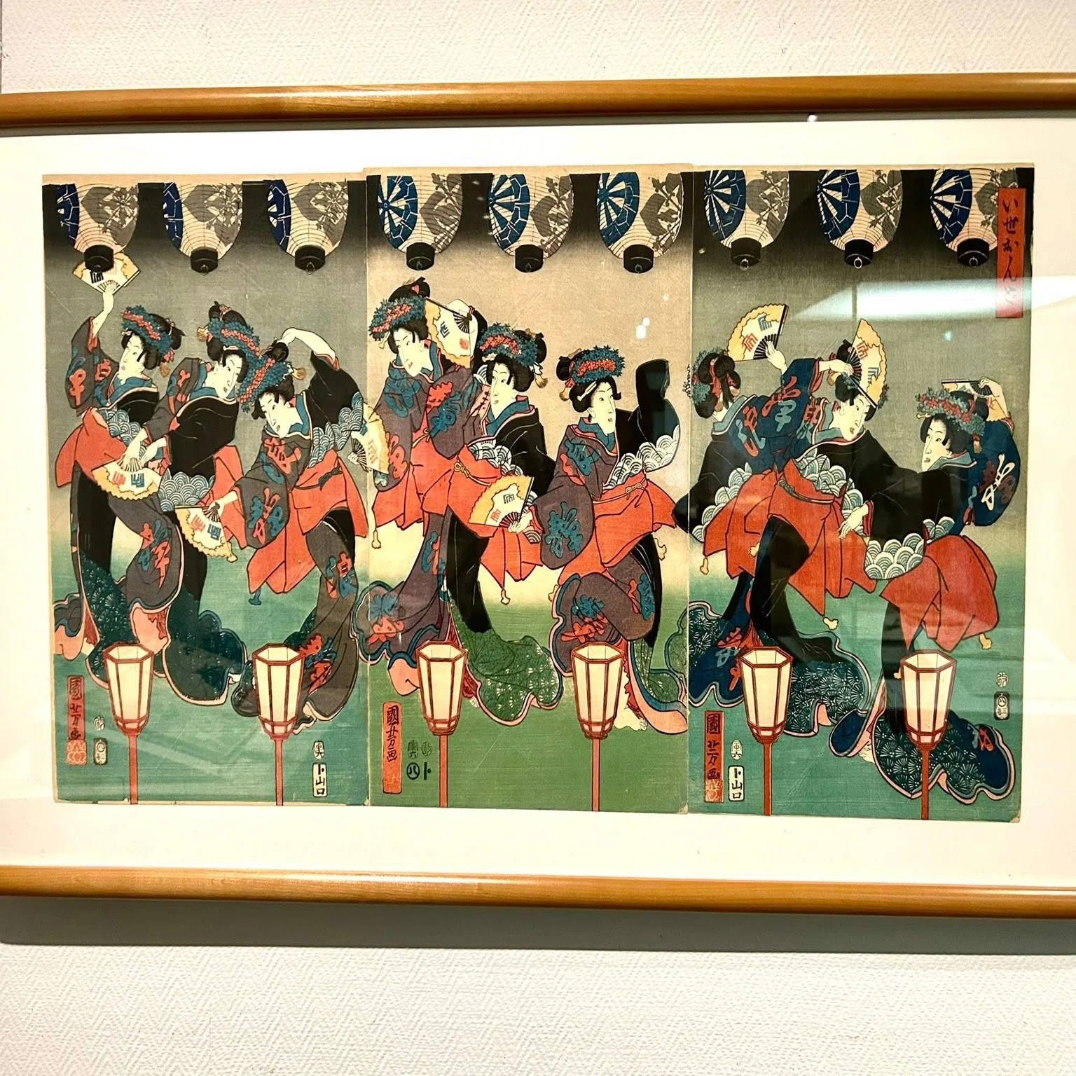 Tsutaya Juzaburo and Gem-like Ukiyo-e: Sharaku, Kuniyoshi 