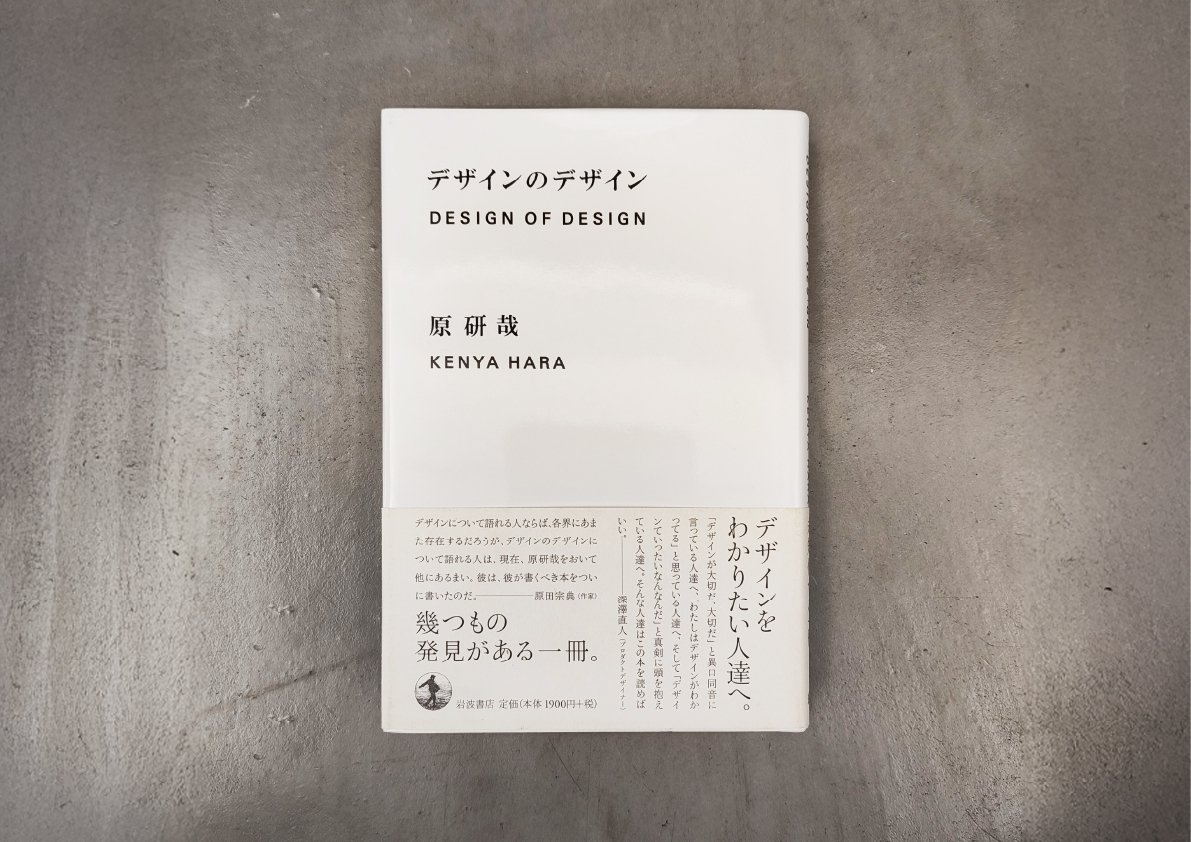 年鑑 日本のタイポディレクション'90 & '91 2冊セット 年鑑 日本のタイポディレクション'90 & '91 2冊セット