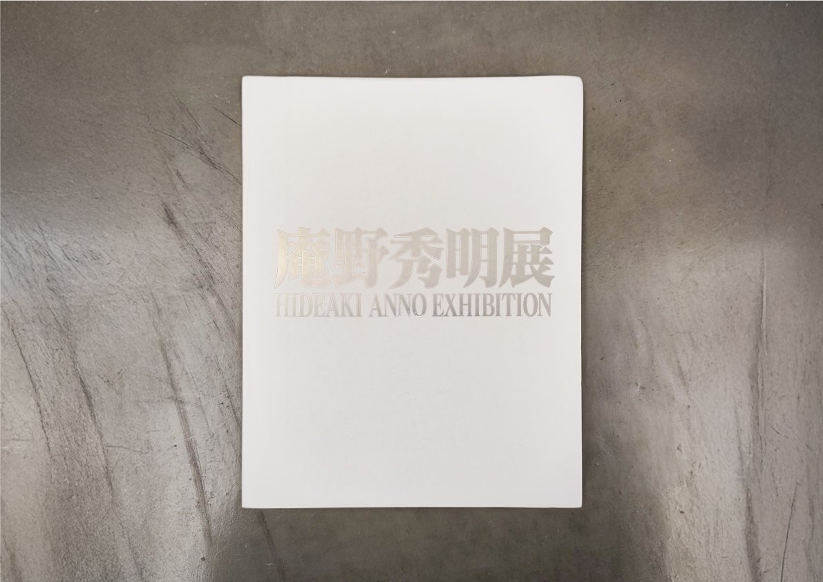 デザイナーが今まで買って良かった本まとめ｜TAMBO_inc