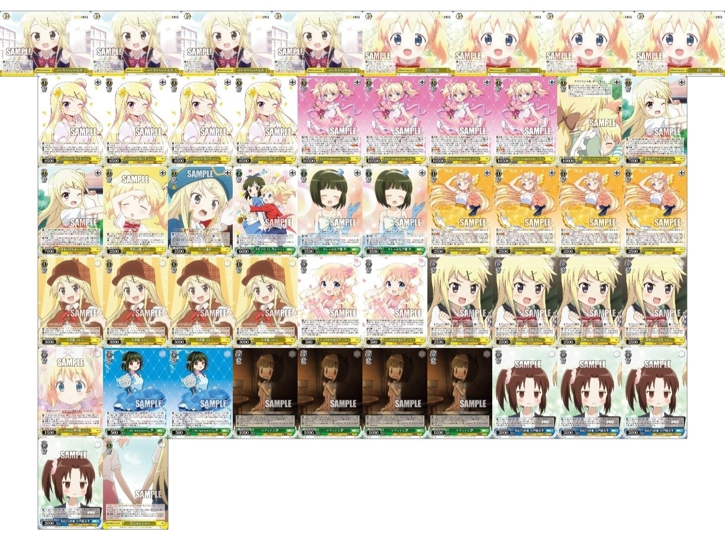 きんモザ8枝の回し方＆構築メモ｜へるきゃっと