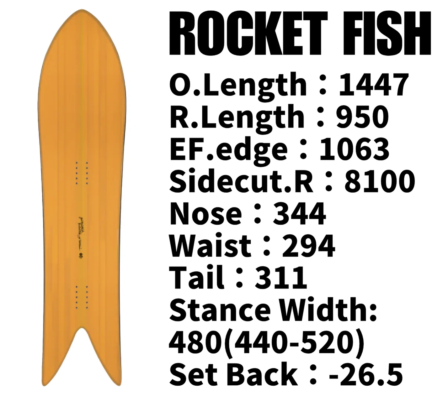 空飛ぶ絨毯に乗っているような】GENTEM STICK「ROCKET FISH