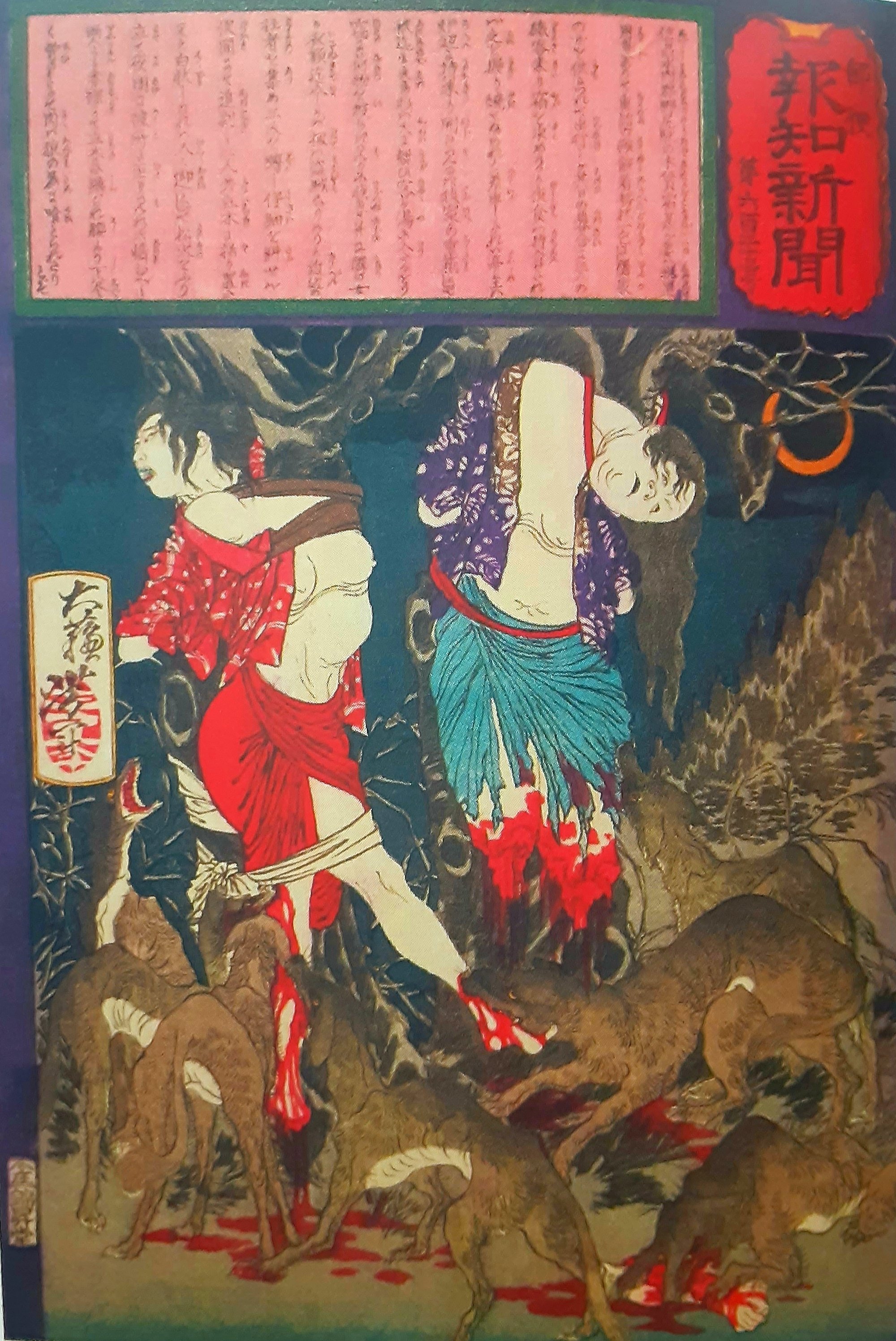 🐻ジョン・クラッセン『どこいったん』長谷川義史訳(クレヨンハウス