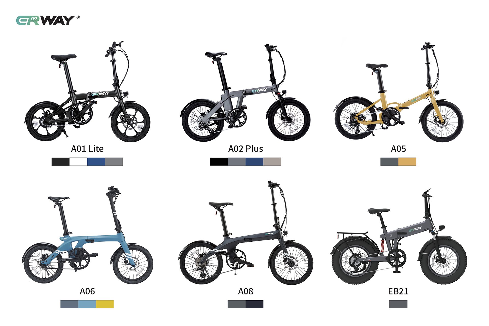 ERWAY 引き取り限定日 レポ】弊社のオリジナルブランド「電動アシスト自転車を引っ提げて、大