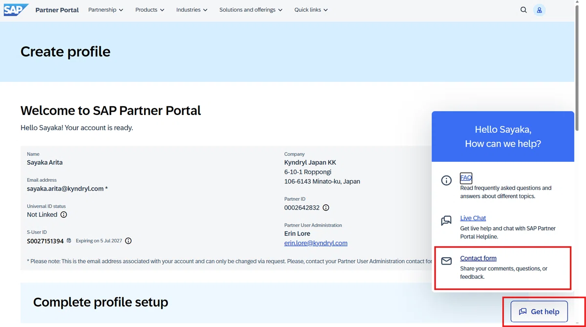 [SAP:인증 자격]이직 후 당황하지 말자! SAP Certification 이전 절차 요약｜SAP Life by Sayaka