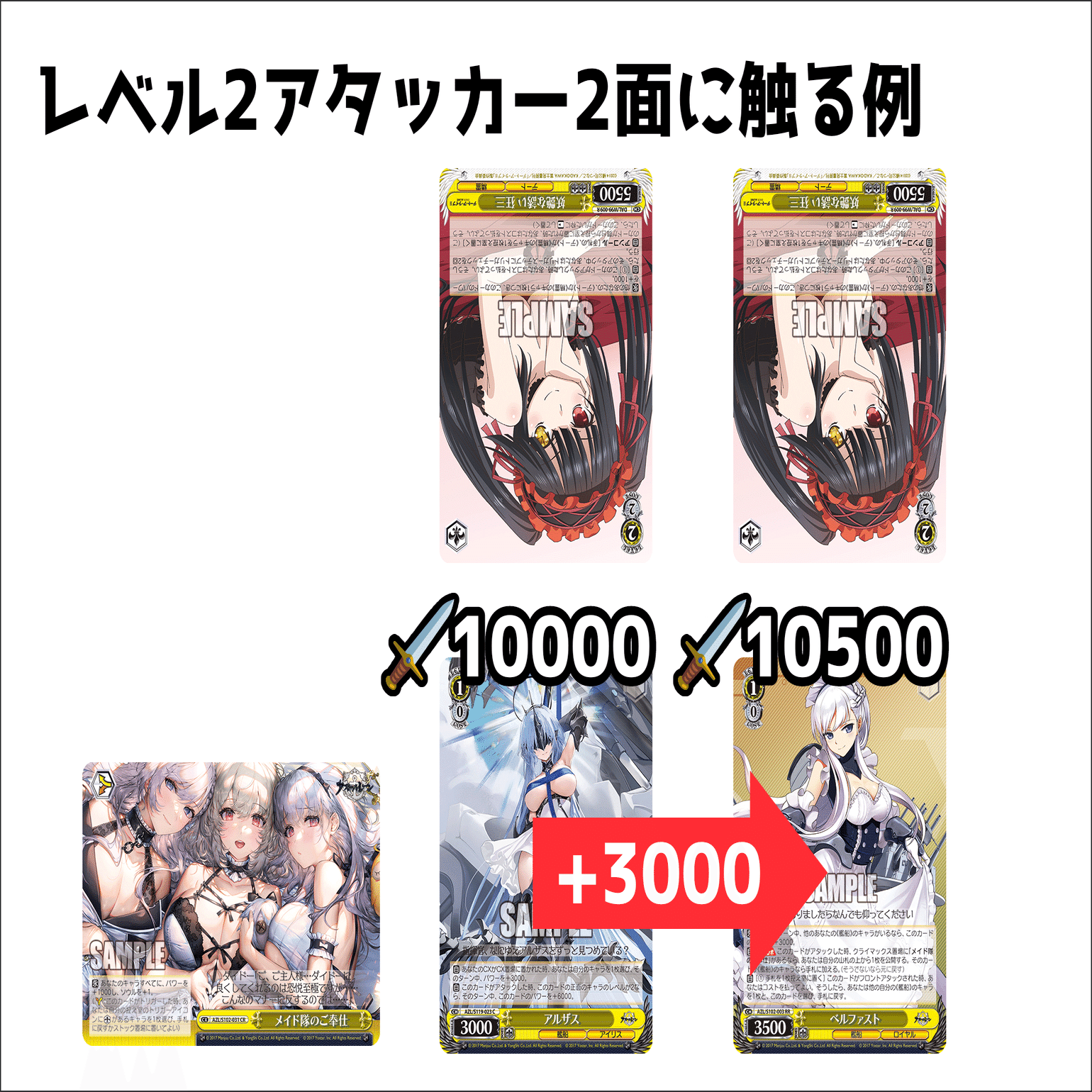 枝門アズレン】1リフできるエンプラを求めて【ヴァイスシュヴァルツ