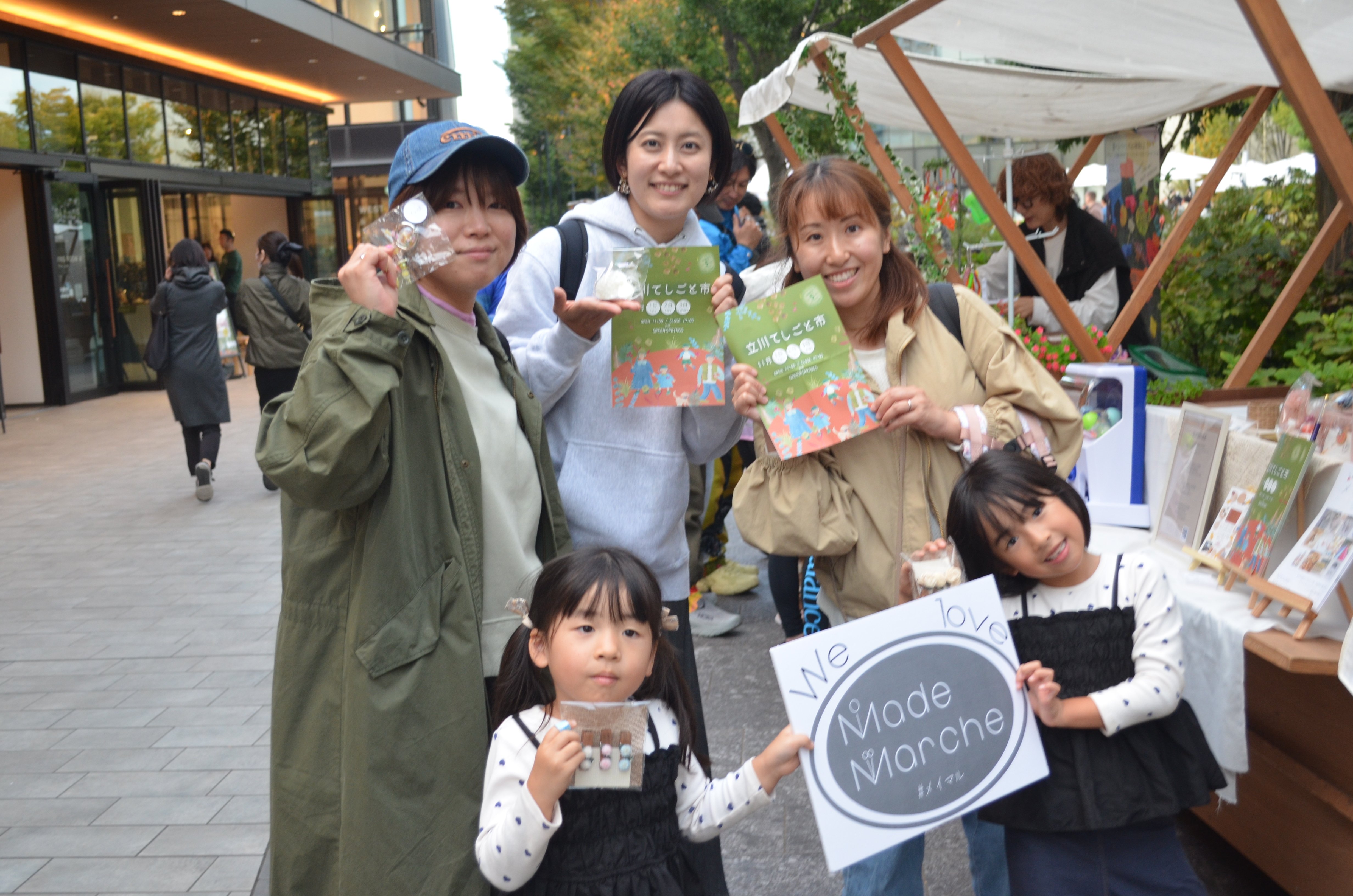 ⚠️ハンドメイド作家様作品　4点まとめ売り 日向箱は上板橋で3店舗営業中‼️ ╰(*´︶`*)╯♡ ハンドメイド作家さま