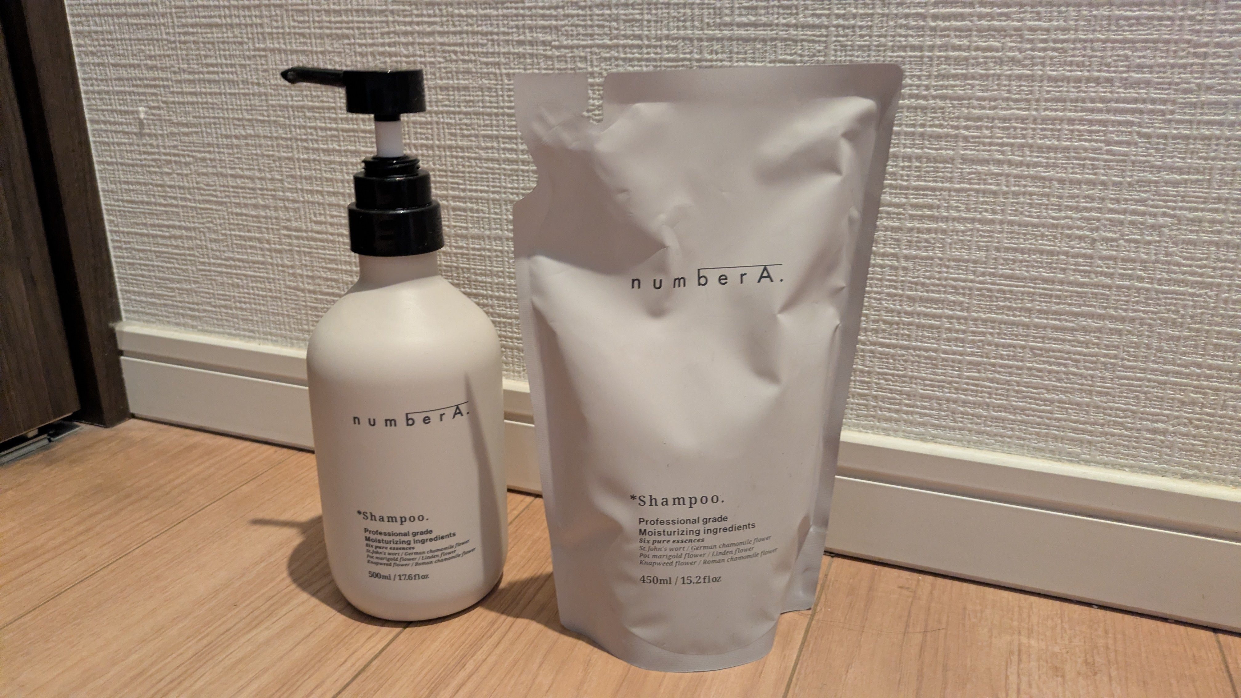 暮らしを豊かにする株主優待生活の魅力 AB&C. 〜ボリューム満点