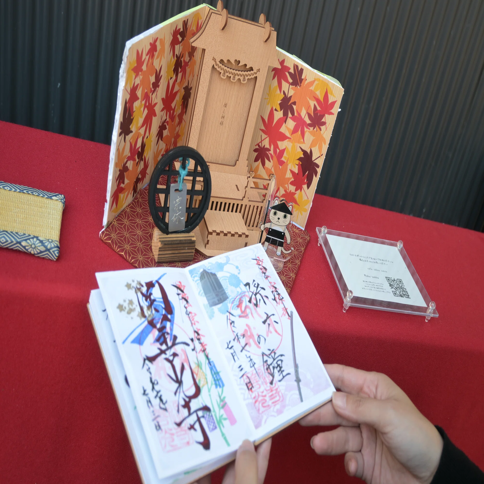 刀剣好き女子のための御朱印帳バンド誕生記｜moku-zakka
