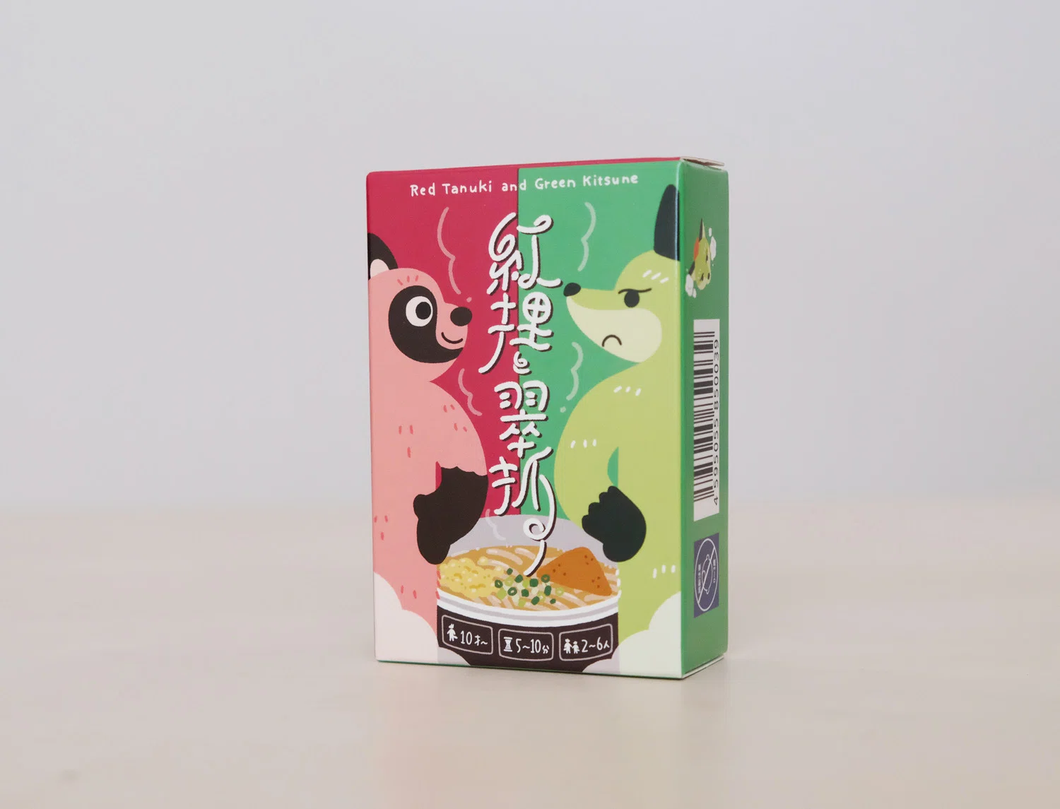 お仕事】ゲムマ2025秋発売・『紅狸と翠狐』（ズーミヤガワさん