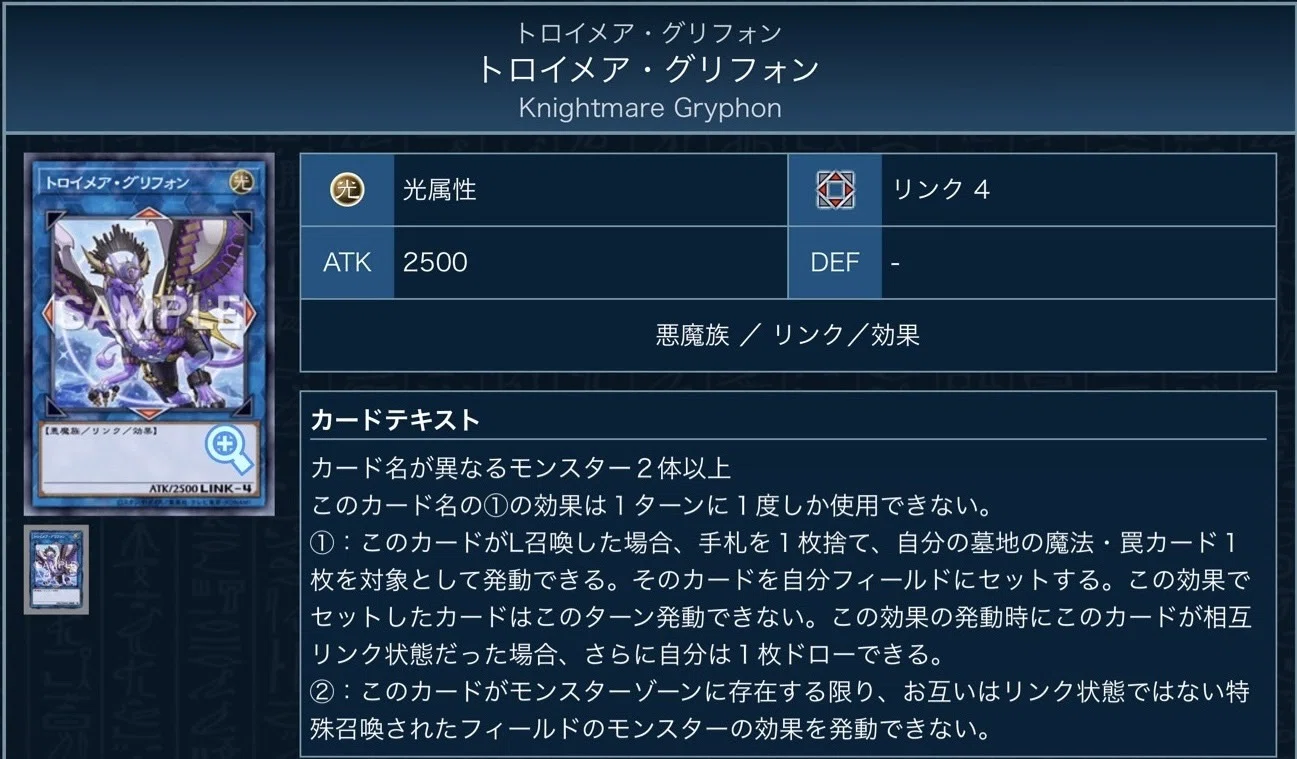 ガエル型純構築スプライト｜たけお