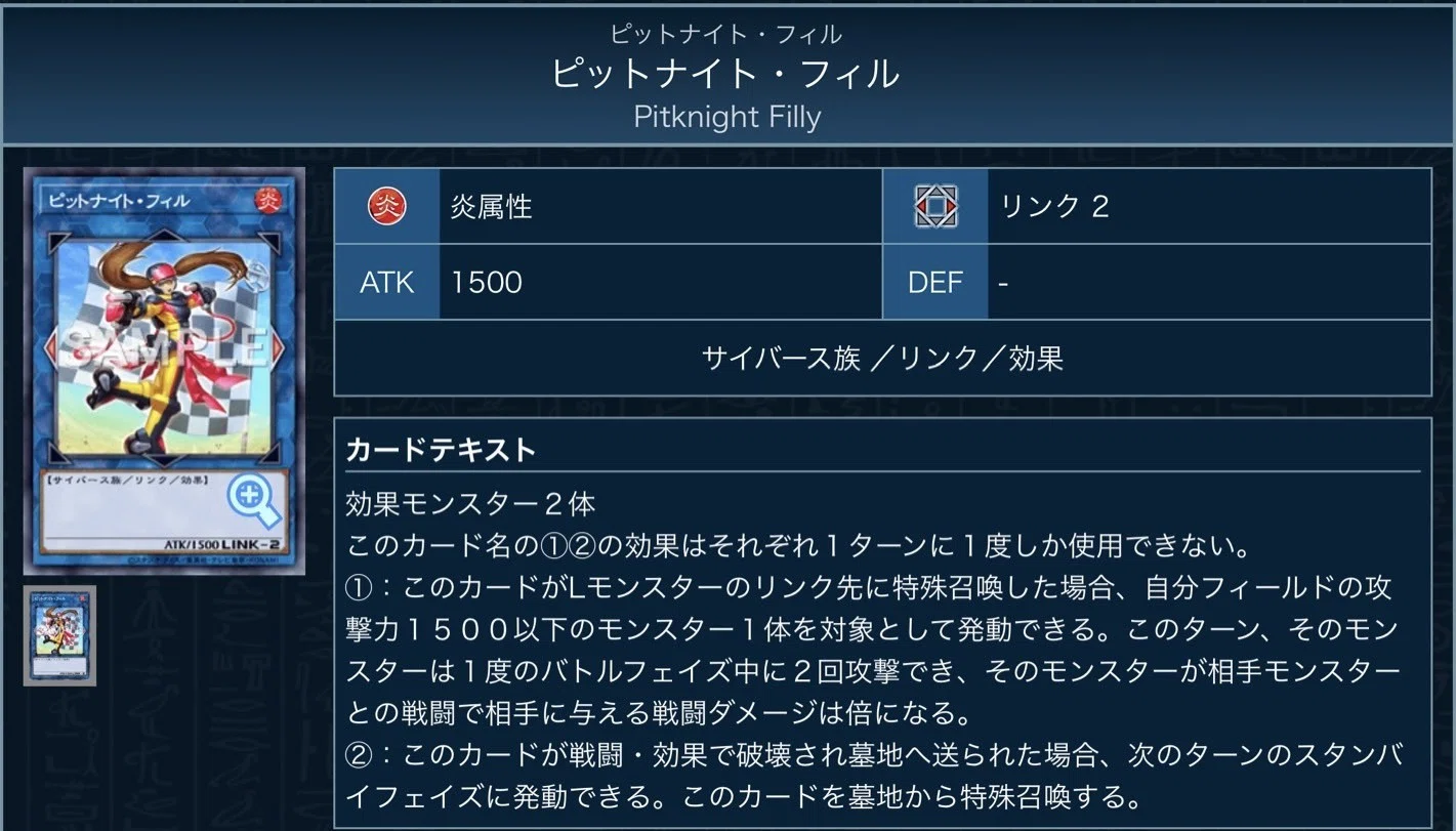 ガエル型純構築スプライト｜たけお