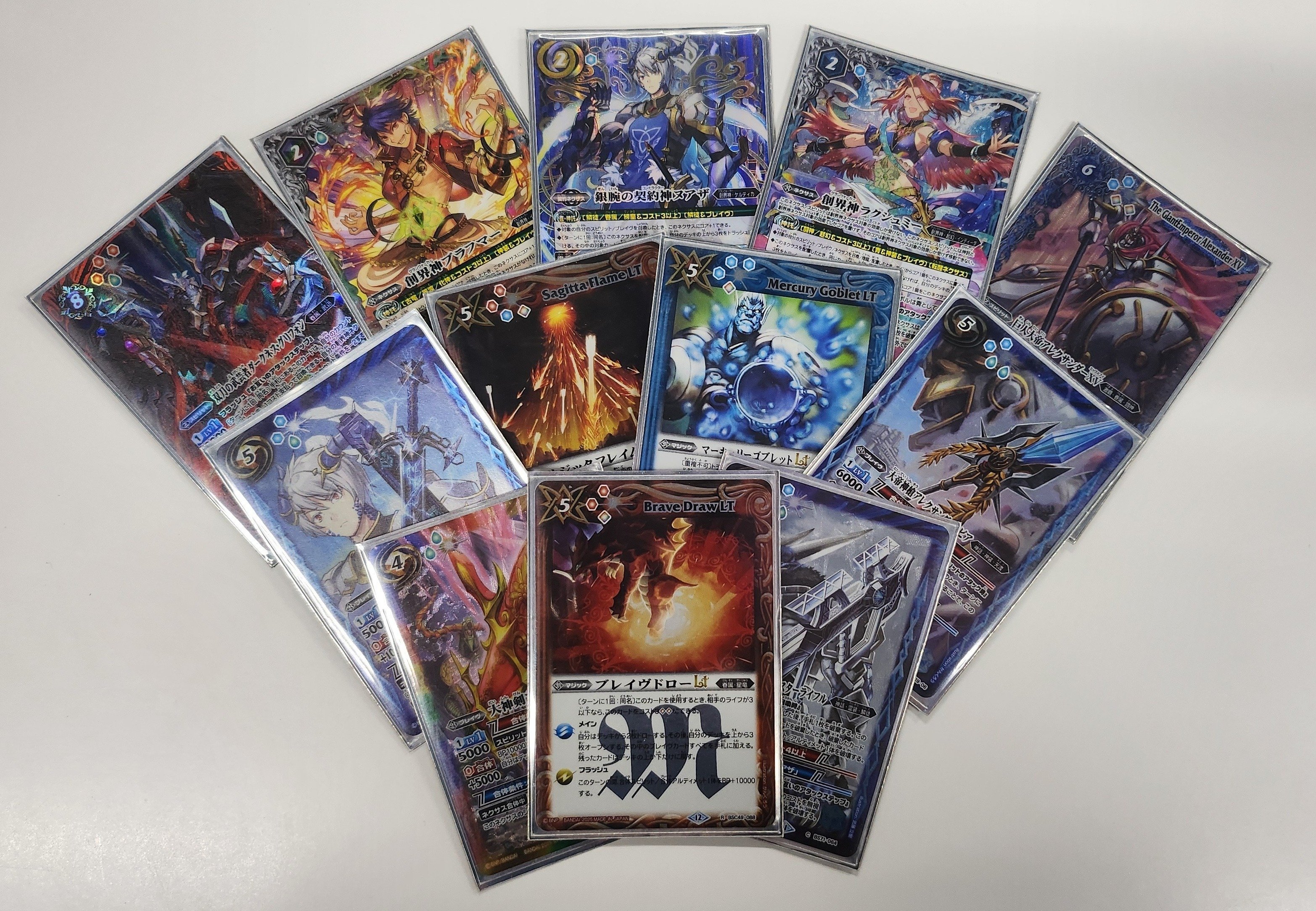 バトスピ/ヌアザセット/シクセット Amazon.co.jp: バトルスピリッツ BS71-CX03 銀腕の契約神ヌアザ (契約X