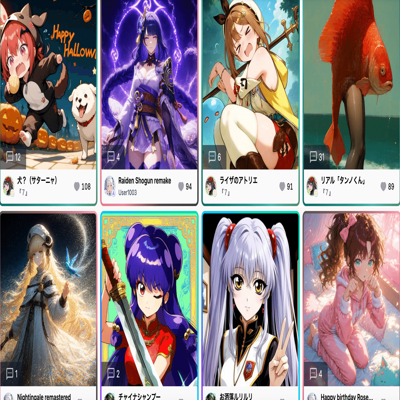 PixAI最強モデル？！Tsubaki Flash/v1.1/旧モデルの全シリーズ徹底