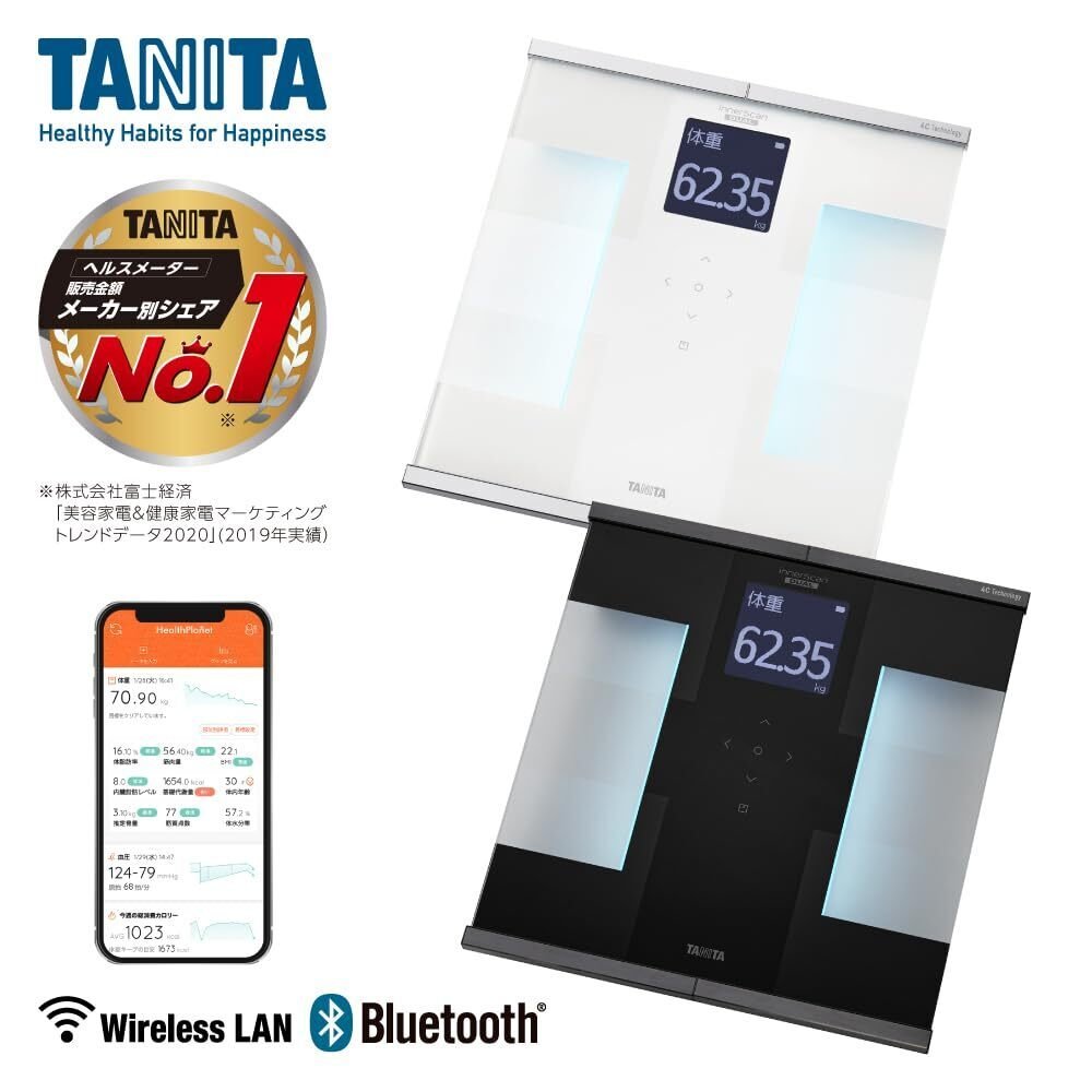 本音レビュー】タニタ 体組成計 RD-931L ”はかる”で暮らしと向き合う