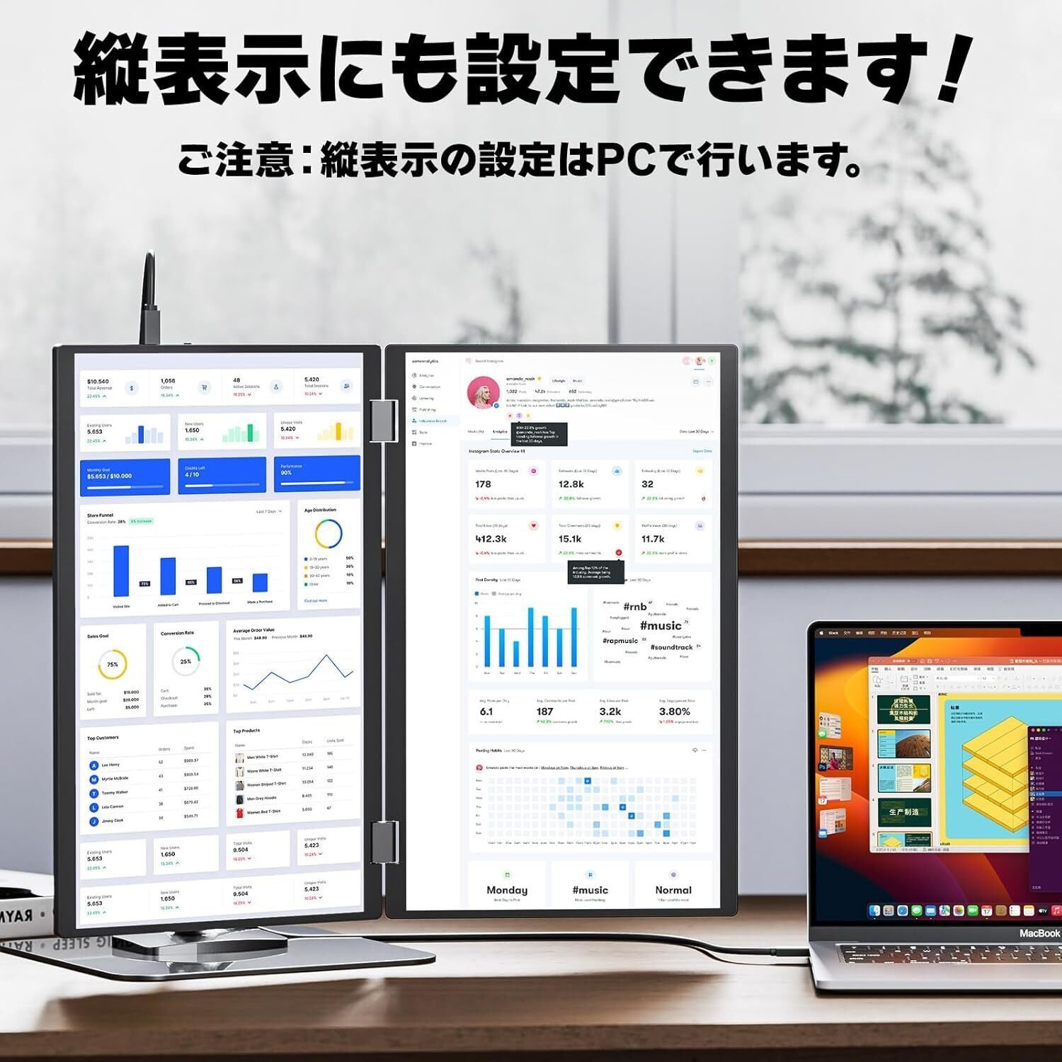 VisionOwl デュアル モバイルモニター DB-156徹底レビュー：15.6インチ