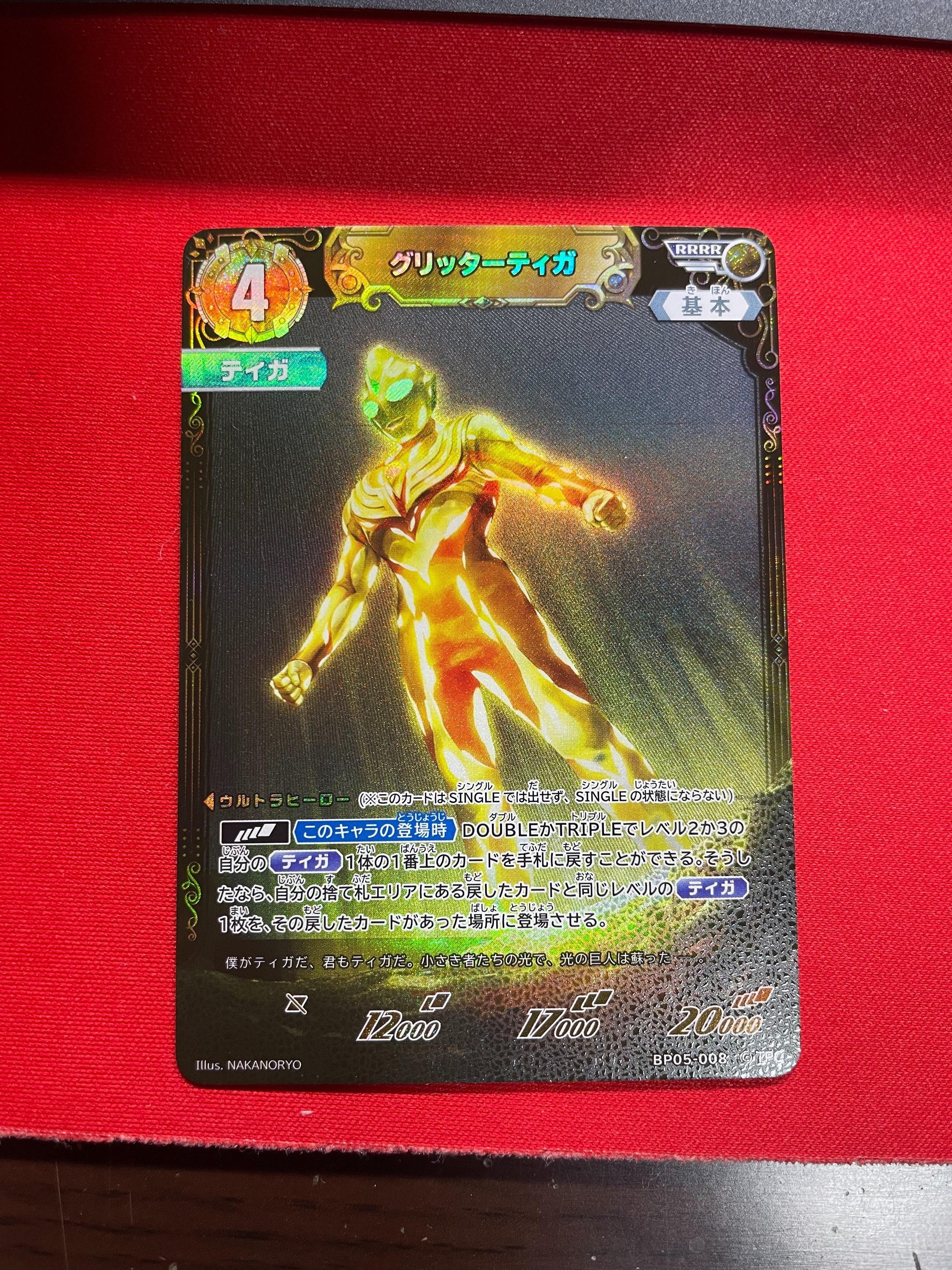 今日の良いこと日記｜HIDE_GAMES