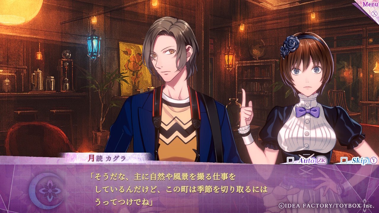 7'scarlet -ｾﾌﾞﾝｽｶｰﾚｯﾄ- 感想①【ヒノ√】｜ルリガラ