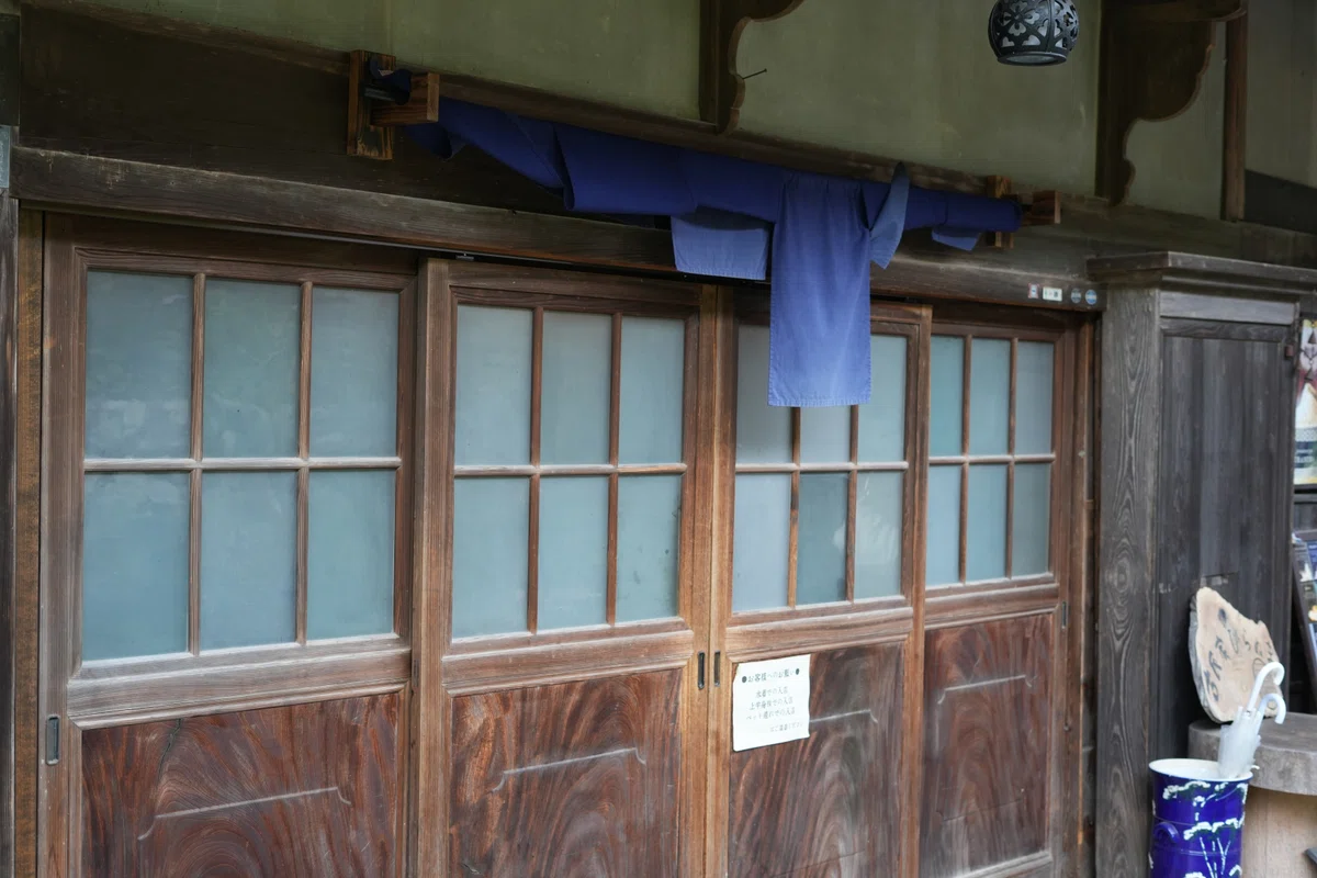 古民家ひらぬま