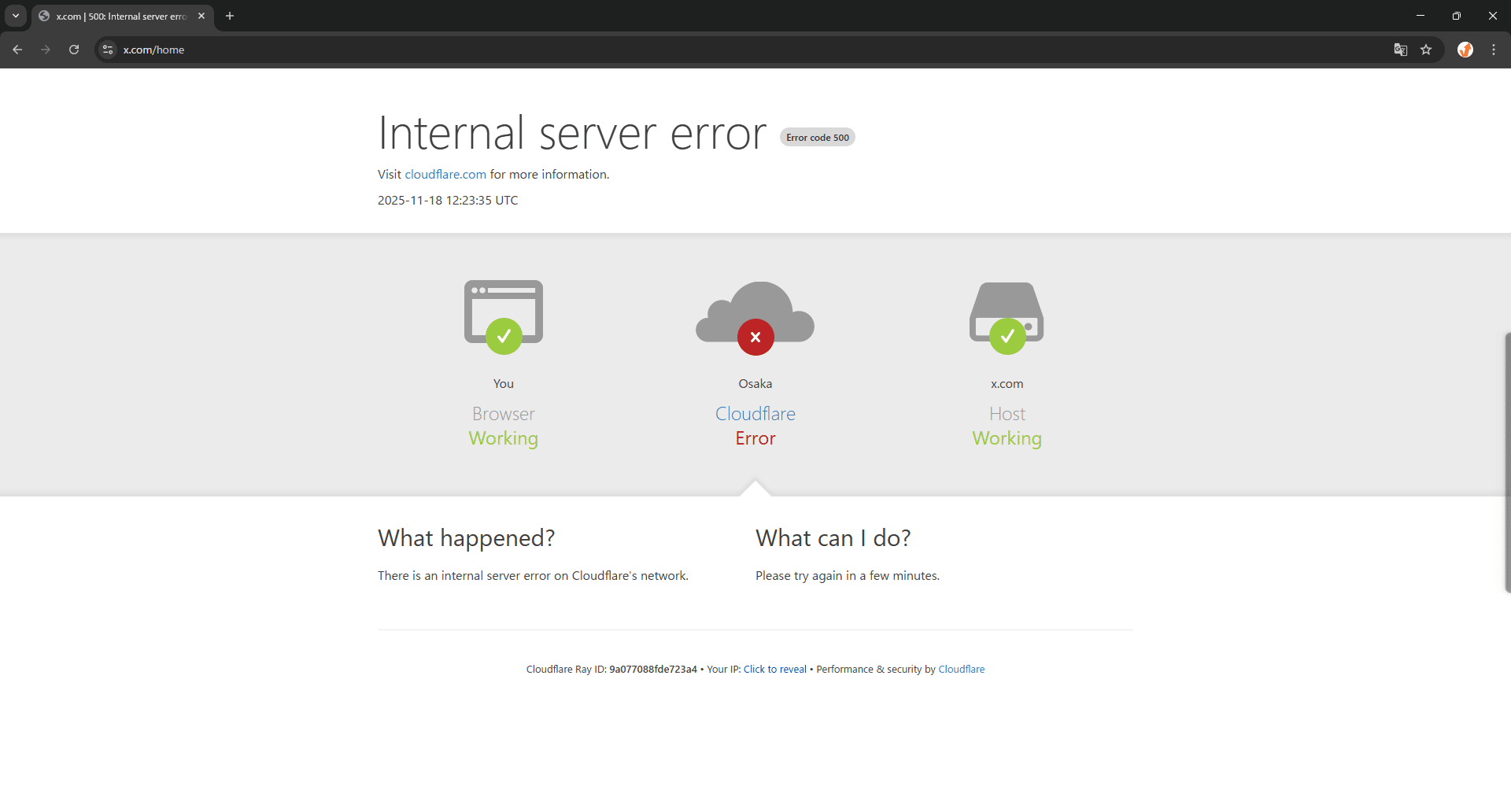 X（Twitter）が開けないエラー画面