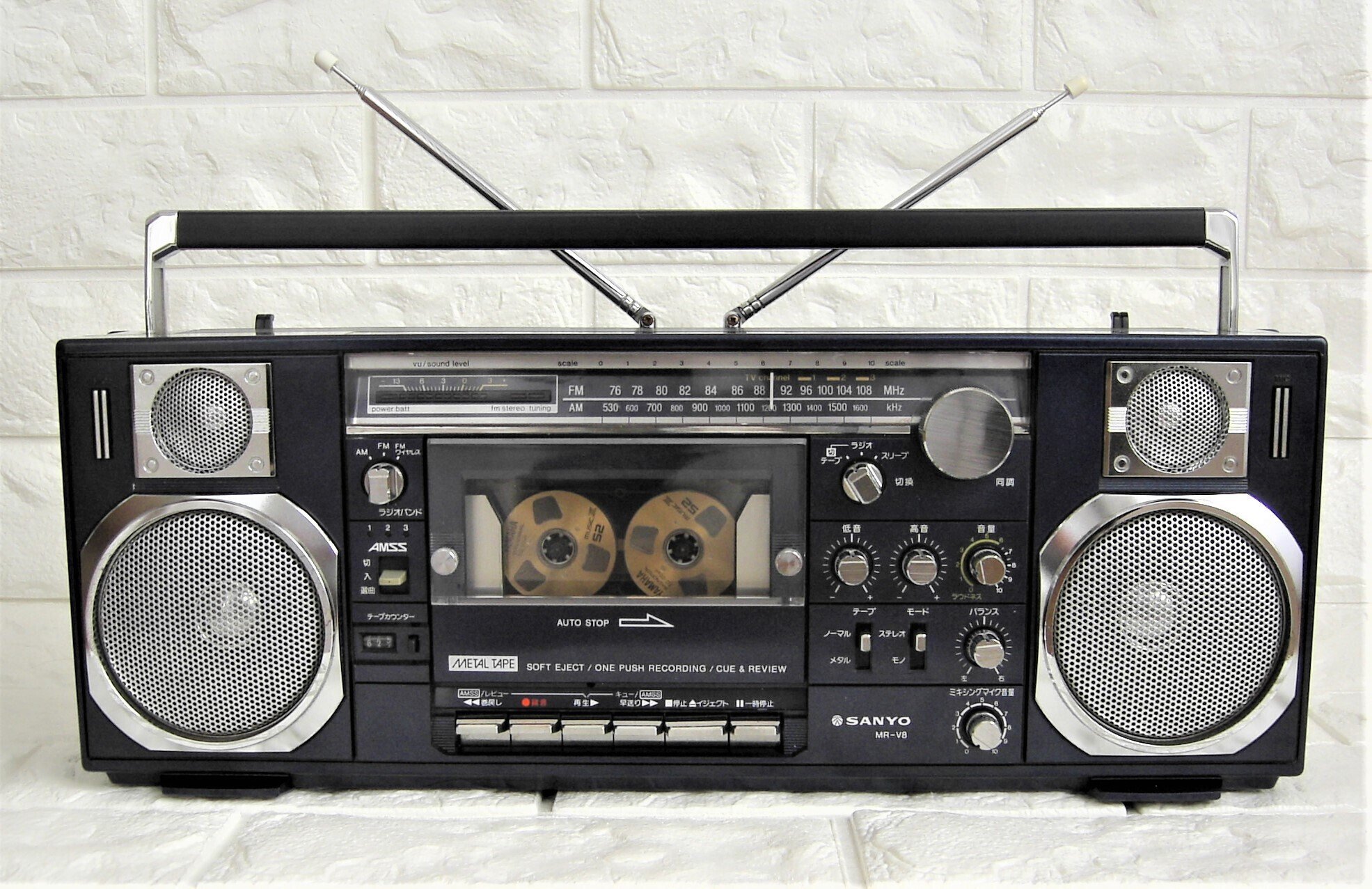 昭和デカラジオカセット クマザキエイム レトロサウンド・ラジオ・カセット・レコーダー RTR