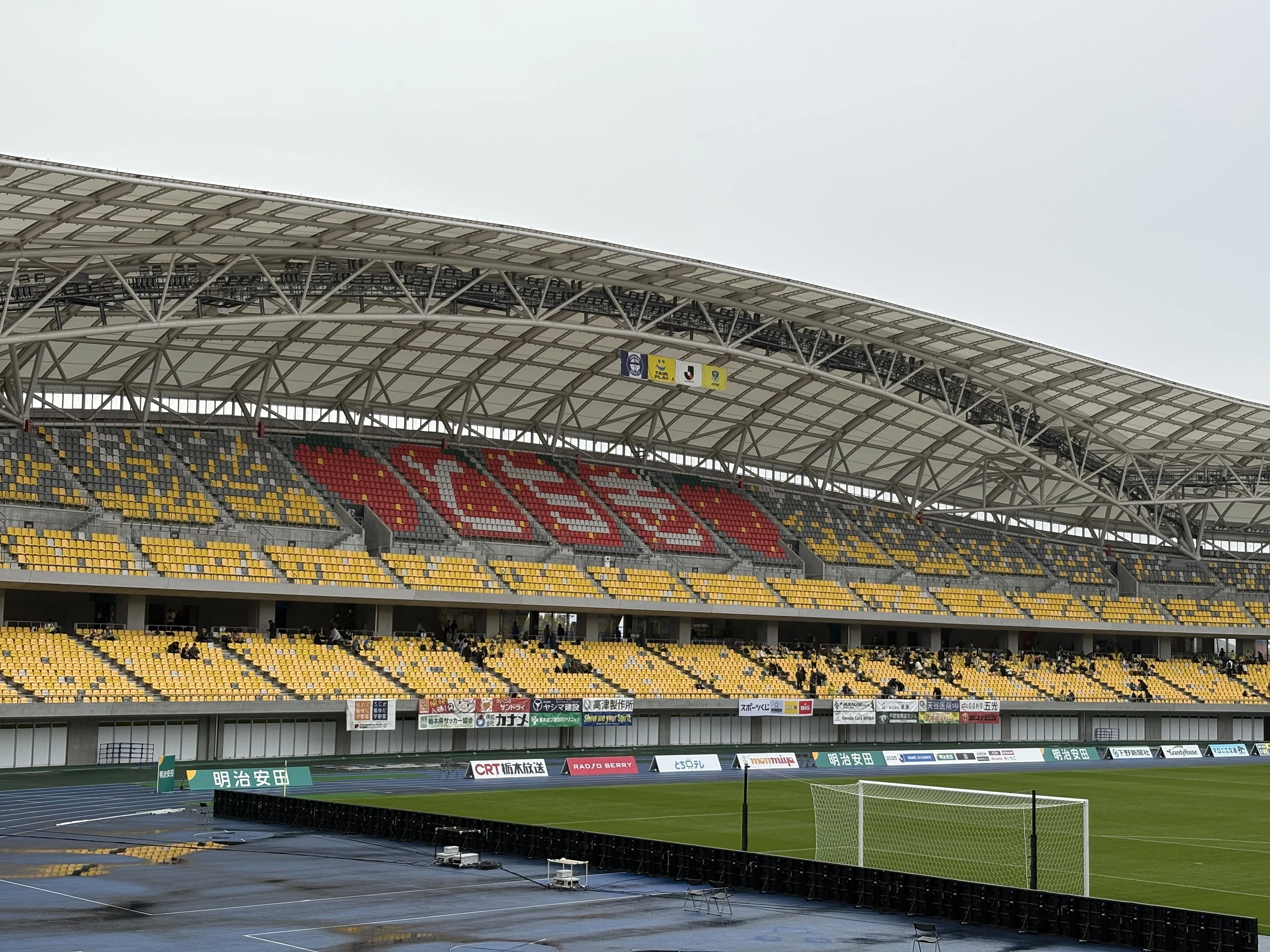 栃木遠征はスタジアム見物遠征でした｜CameTabi