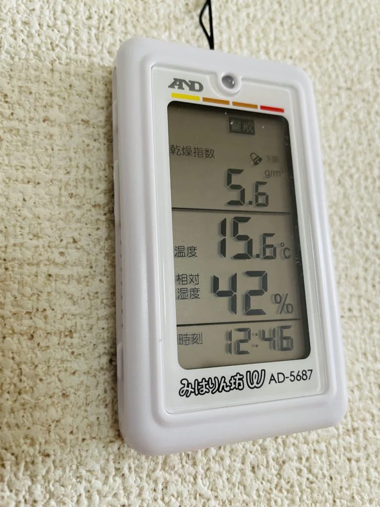 みはりん坊w