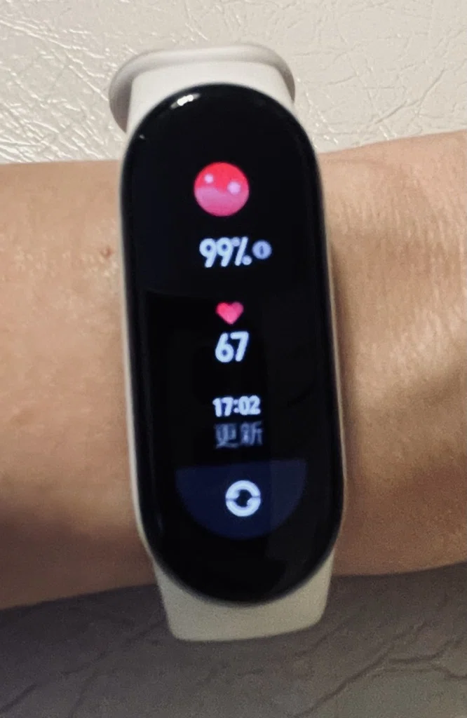 Xiaomi Smartband 血中酸素濃度 vs パルスオキシメーター比較 