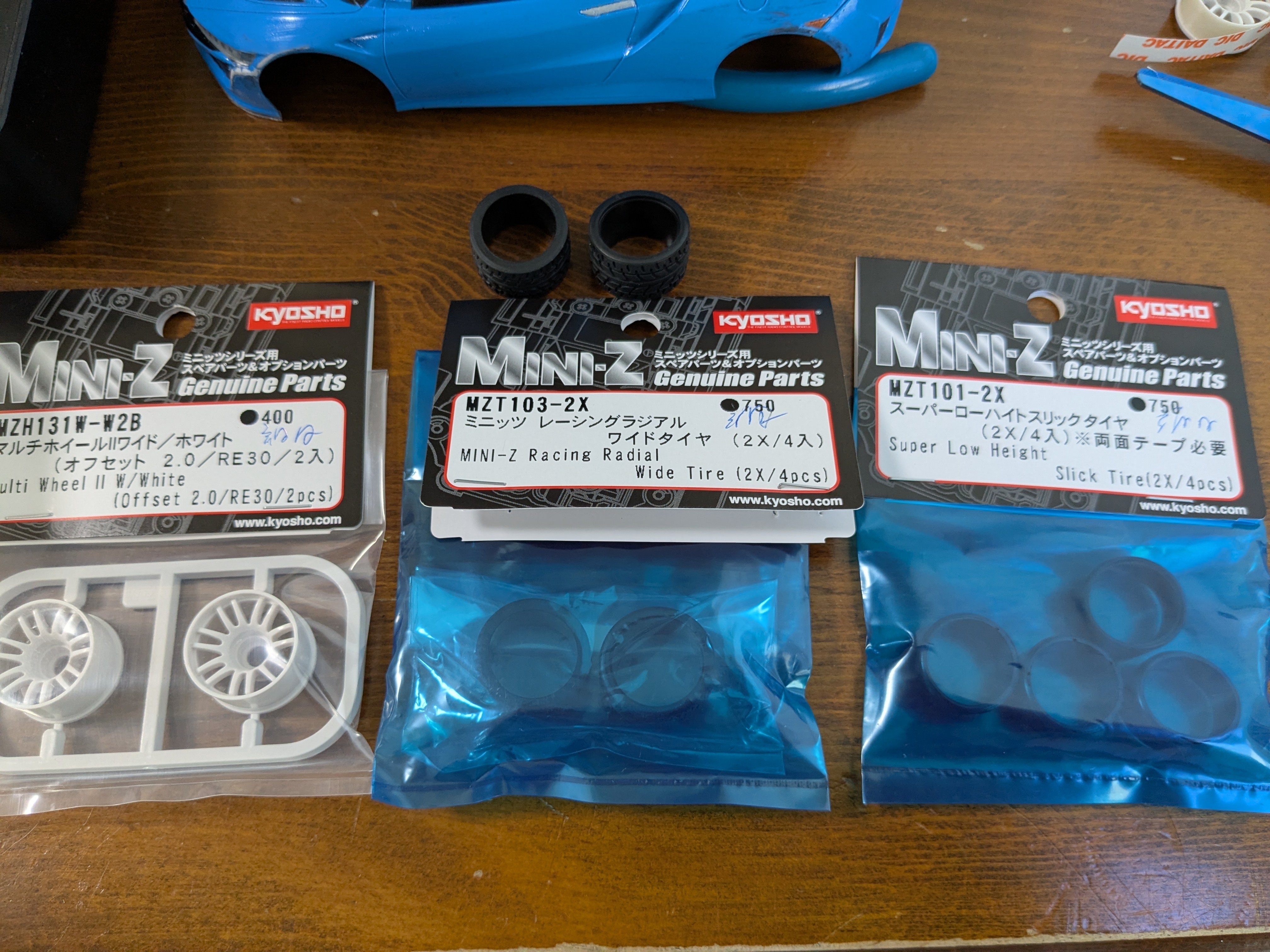 ミニッツパーツ他　色々まとめ売り はじめてのピニオンギヤ交換【ギヤ比7.23:1→4.50:1】最高速仕様へ