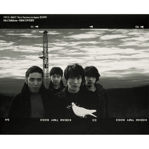 邦楽 Mr.Children DISCOVERY On Air Sampler 好きなアルバムを全曲褒め倒す④Mr.Children「DISCOVERY」｜どひ