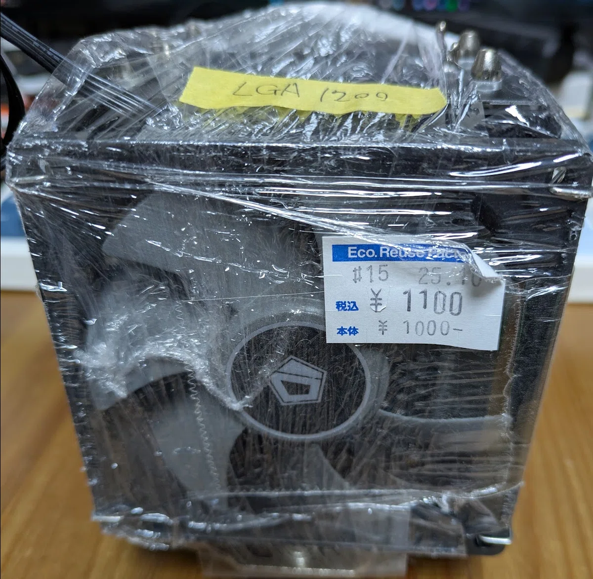 Intel 12世代ESのついたマザーを使う｜ねりうに