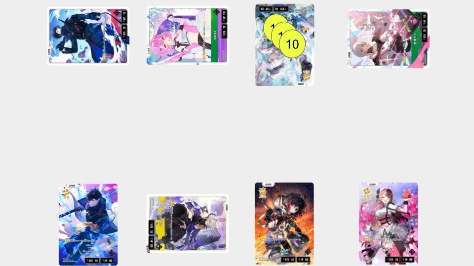 Play Party 勝率80%＆プレイマット4枚獲得】赤黄超新星ロケランのすゝ