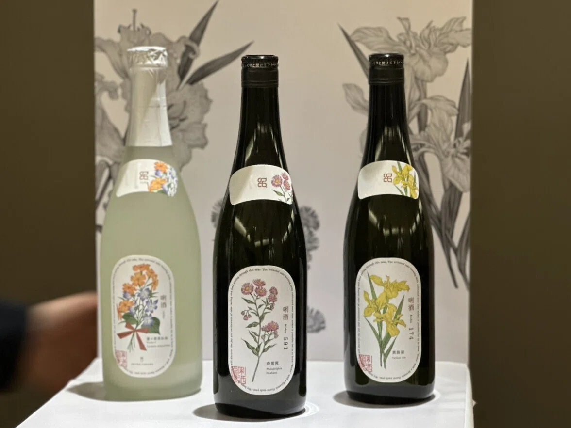 八海山、100年の節目に新たな挑戦。新ブランド「唎酒 Rishu」が拓く