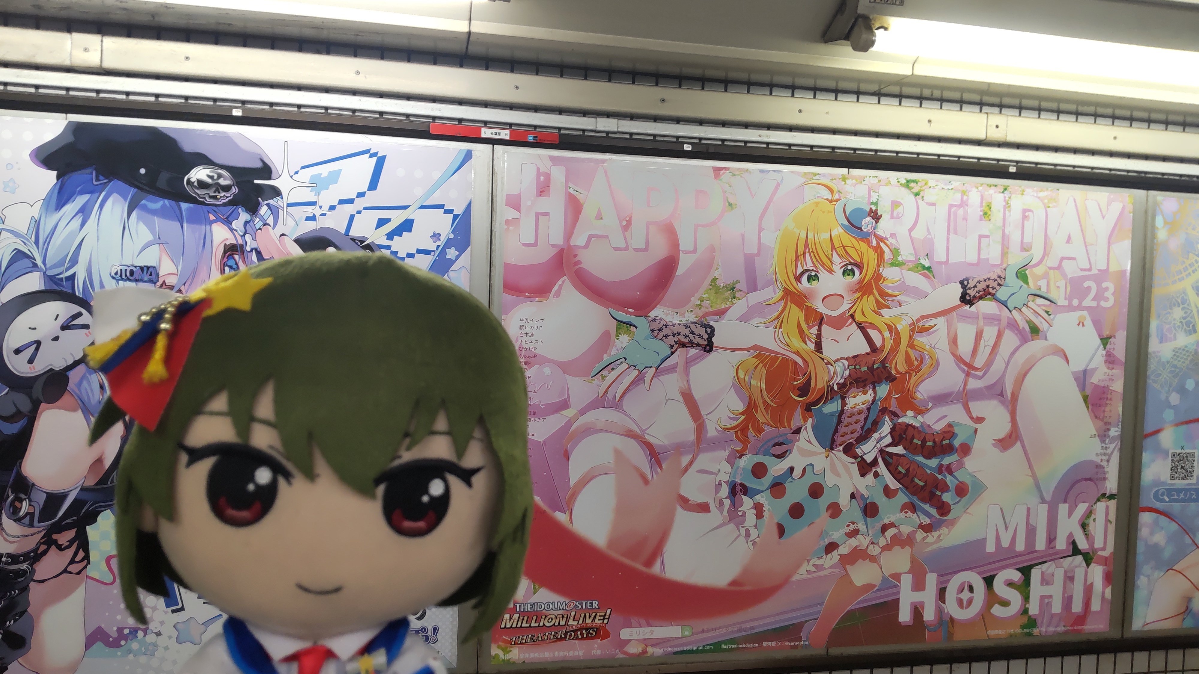 【未開封】ミリマス 星井美希 15周年コラボカフェ 広州 額装プリモアート 未開封】ミリマス 星井美希 15周年コラボカフェ 広州 額装プリモアート