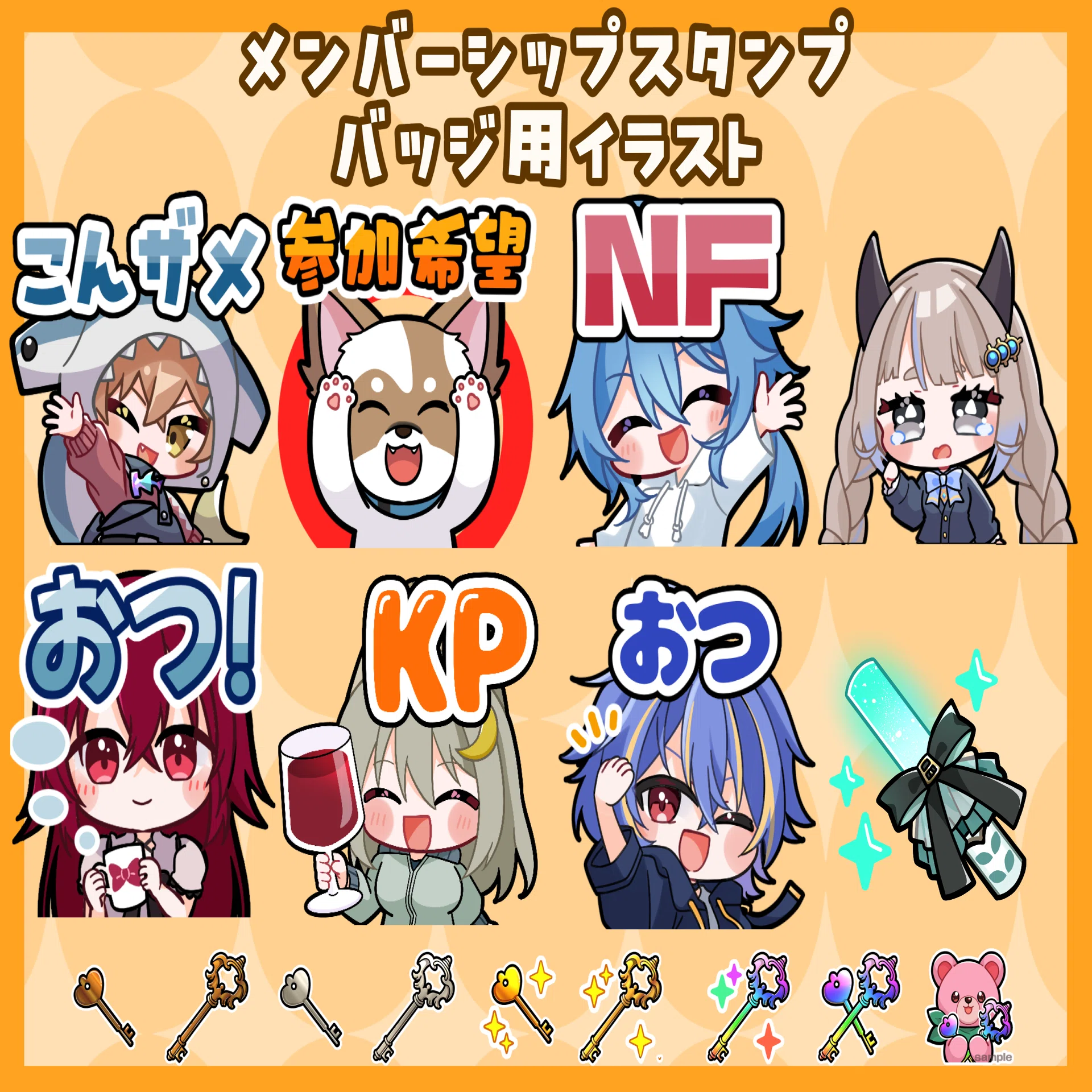 そら様ご確認用ページ♡ 自己紹介｜そら