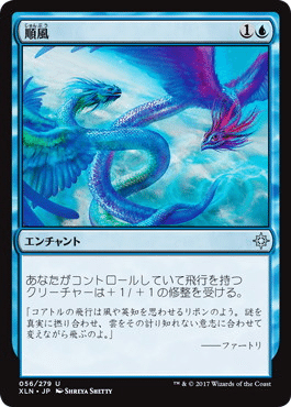 Plus1】第1回MO(Magic Online) Plus1対戦会/デッキ紹介 まとめ(ザ