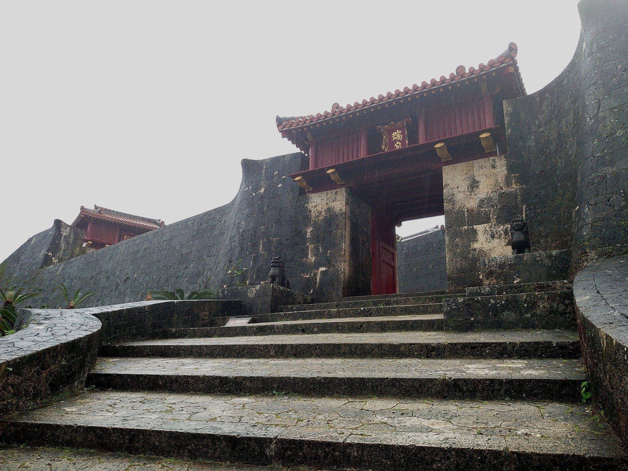 こうして僕の初沖縄は幕を閉じた｜へんいち