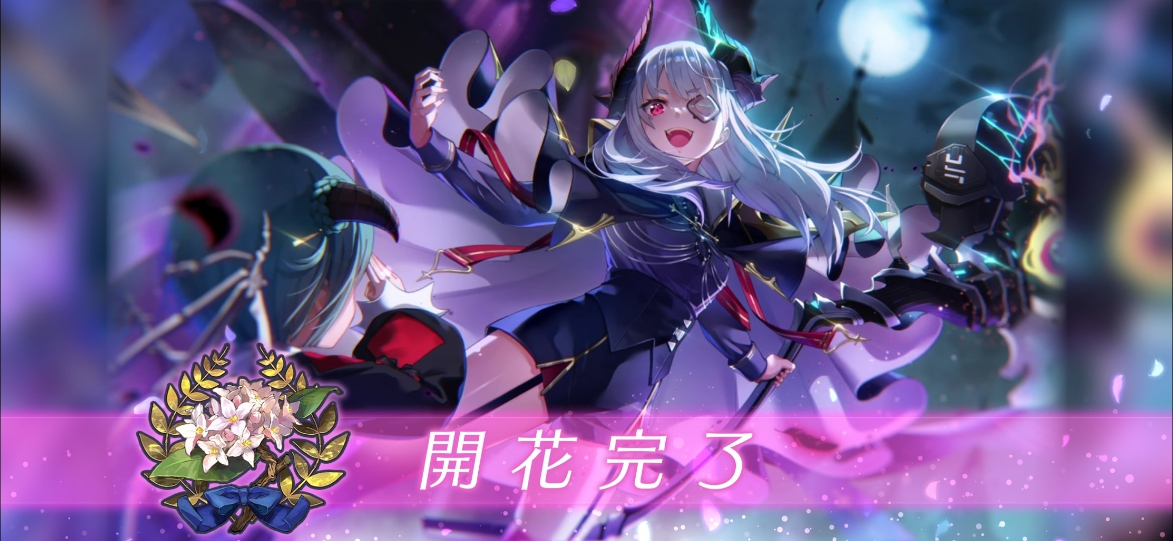 ヘブバン】魔王山脇様バンザイとぶんちゃん声優がすごい件｜クロマキ