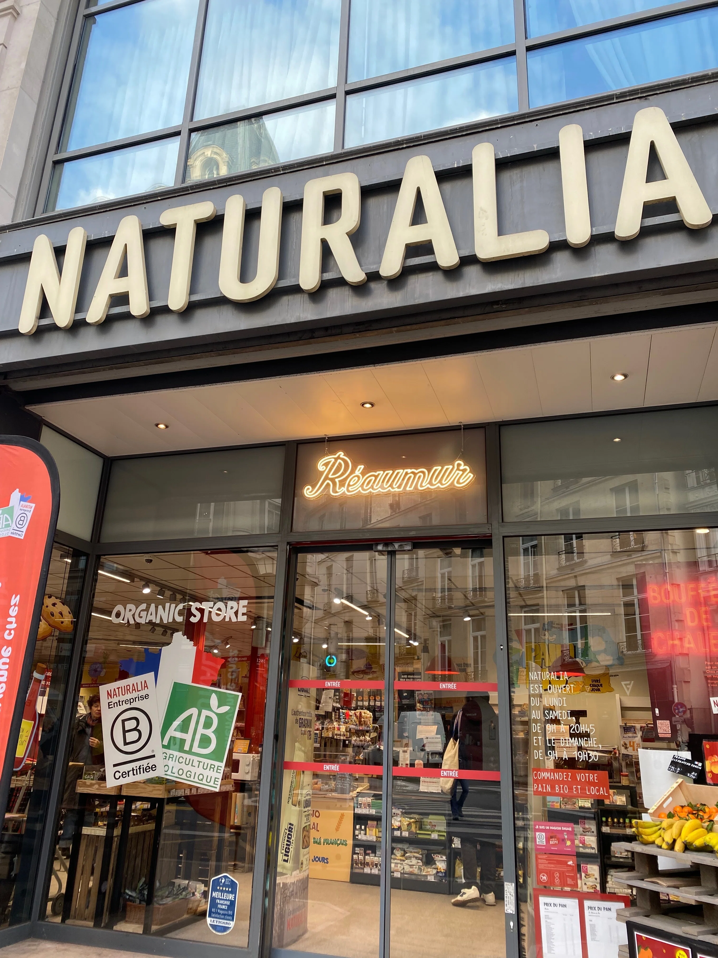 パリで買ったやつ。 パリ1ヶ月生活】パリの至る所にあるスーパーを比較しておすすめ提案し