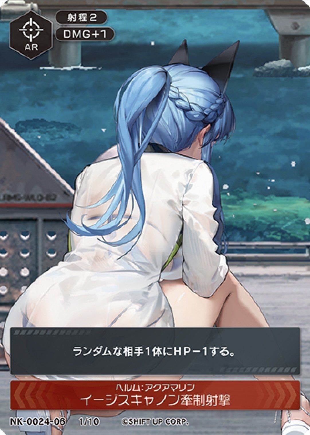 デュエニケ】結局何を買えばいいの？【NIKKE DUEL ENCOUNTER 】｜カネコツ