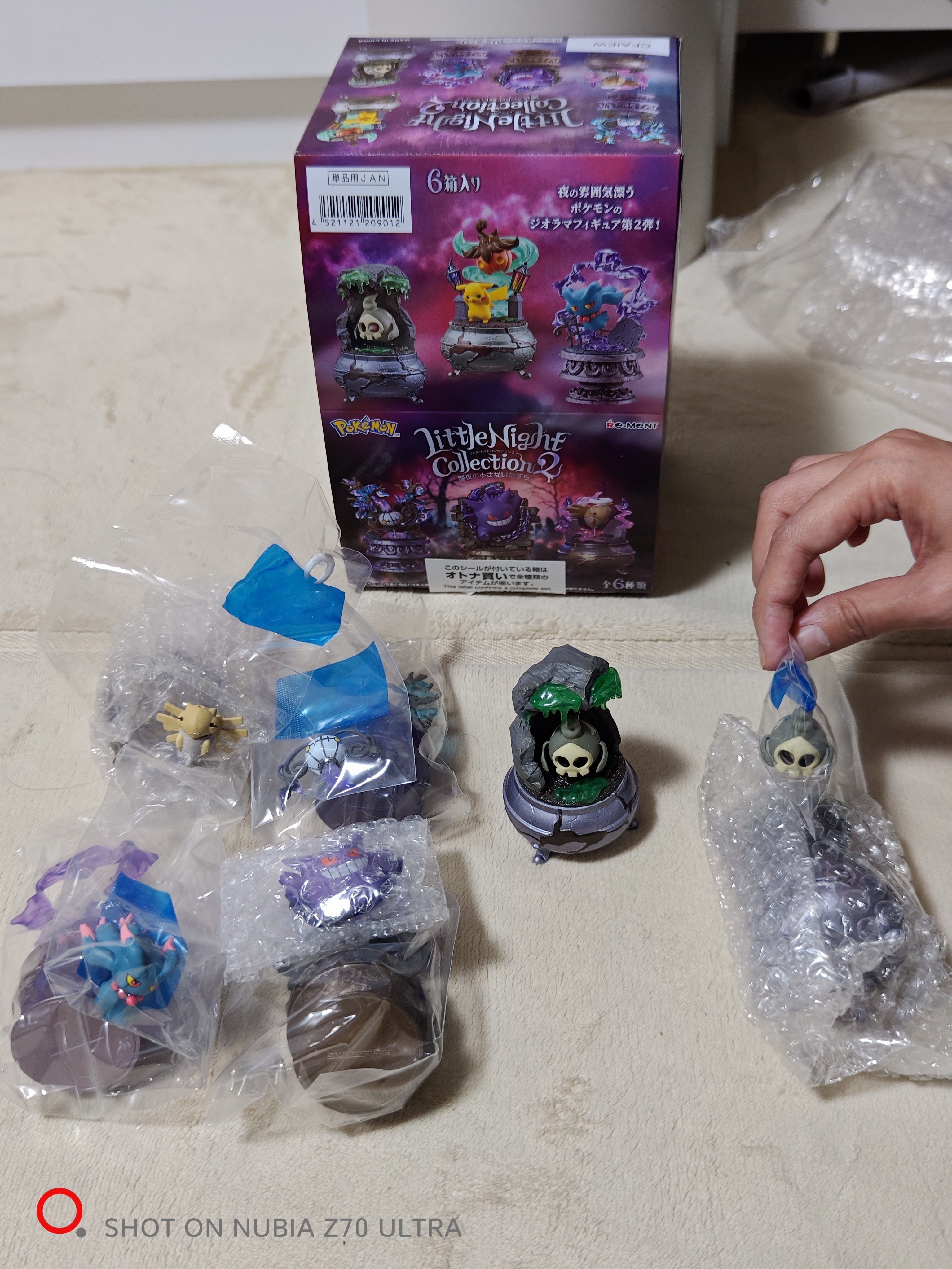 リーメントのポケモンフィギュアの大人買いセットを開封したら被ってい