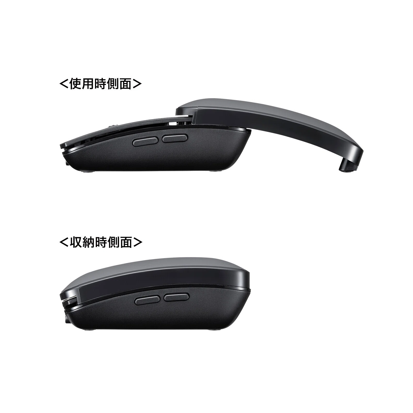 MA-BBS526 レビュー 完全版：カバンに消える!? サンワサプライの新型