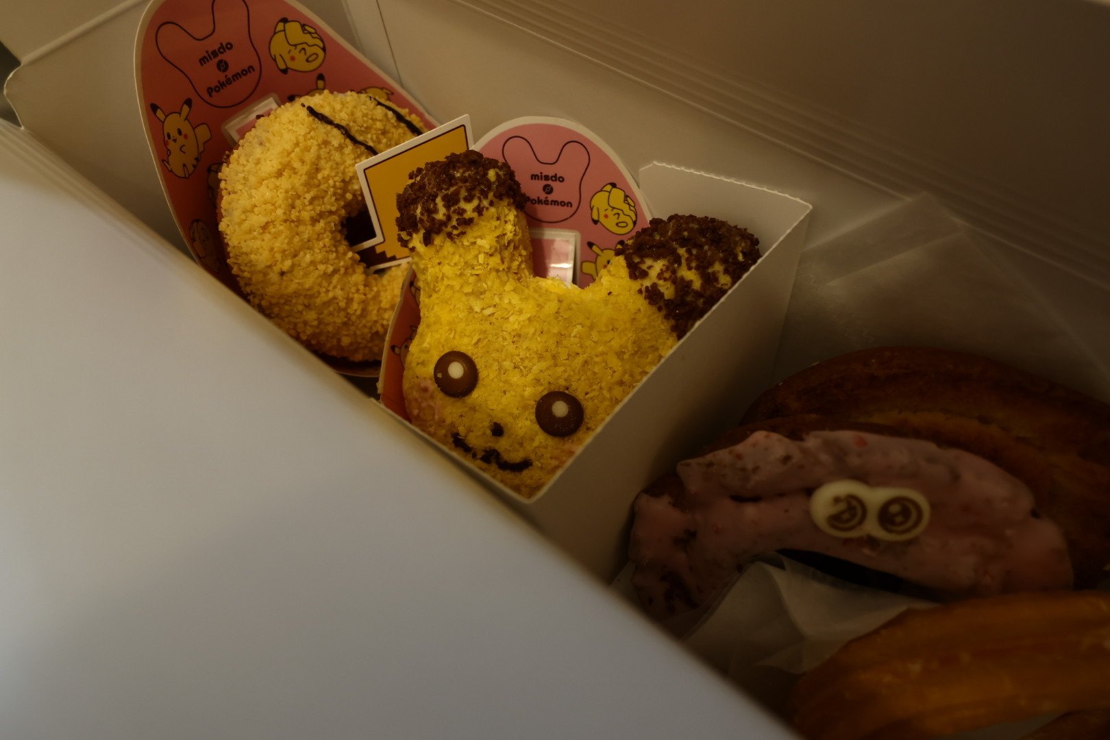 忘れられない人とポケモンドーナツ｜おさかなちゃん