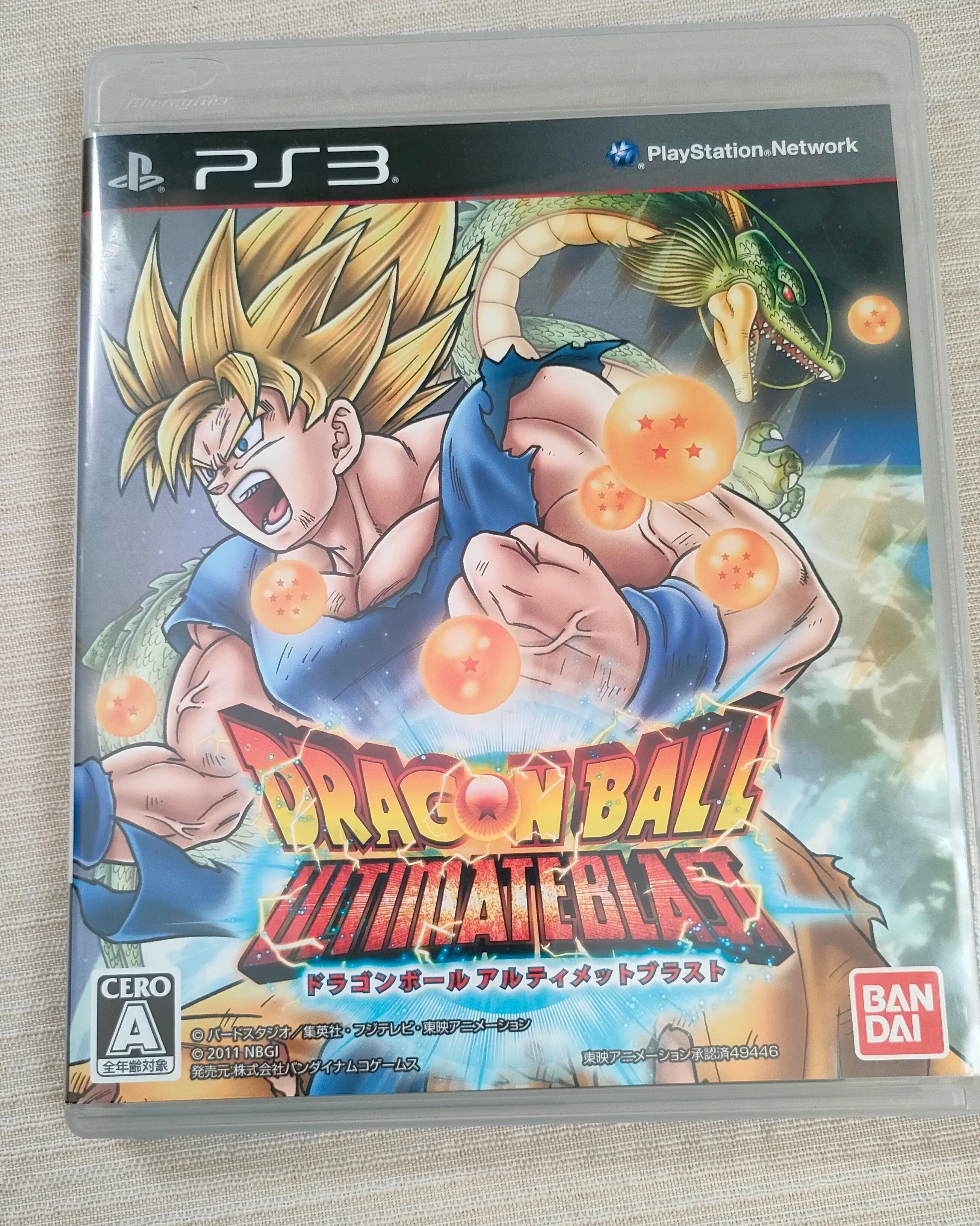 テレビゲームつぶやき💭 アニメーション圧巻❗大迫力バトル必見