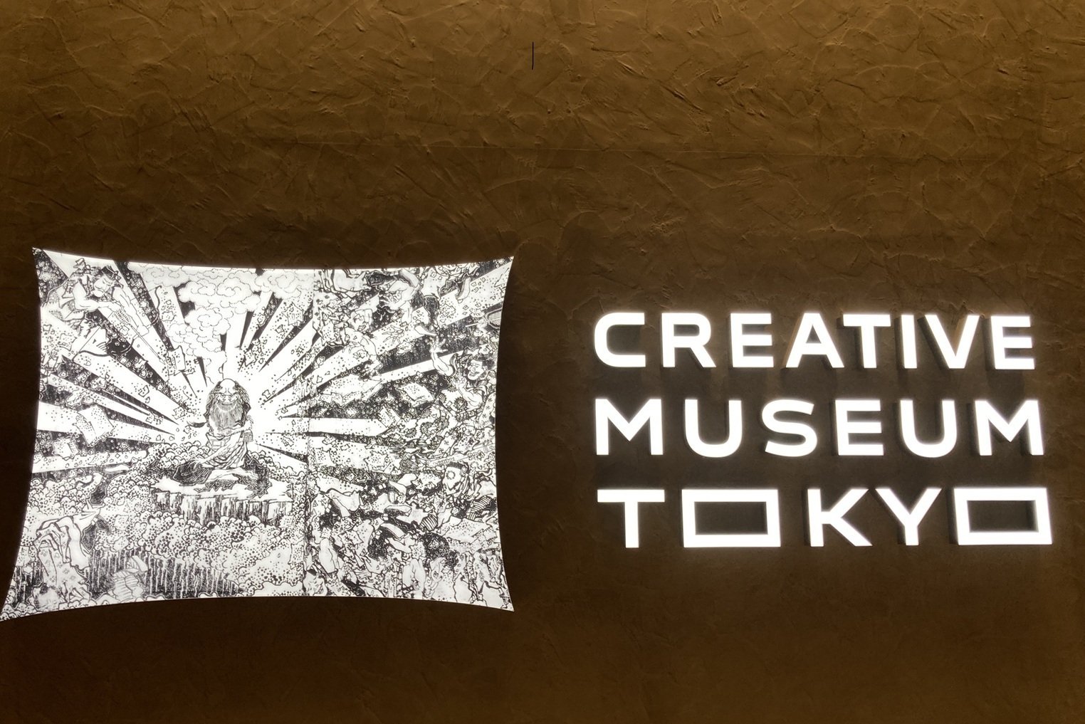 テレスコビッチの肉筆画＋リト14点＋他挿画本La Treille Muscate テレスコビッチの肉筆画＋リト14点＋他挿画本La Treille Muscate